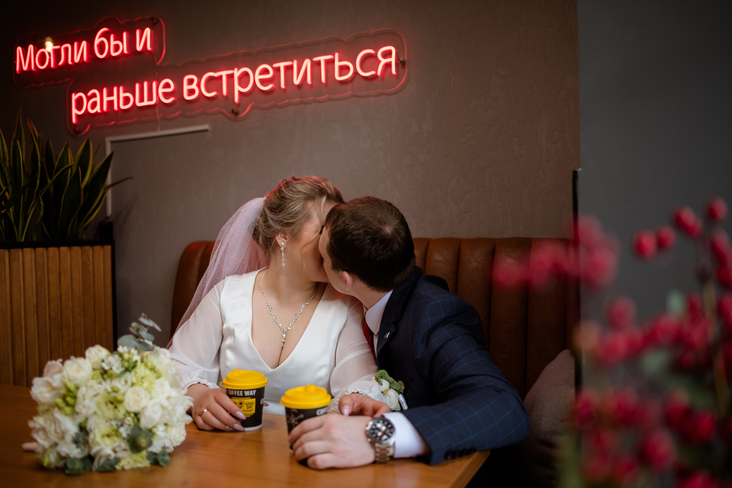 Григорий и Марина. Семейный и свадебный фотограф в Ельце Юлия Дякина