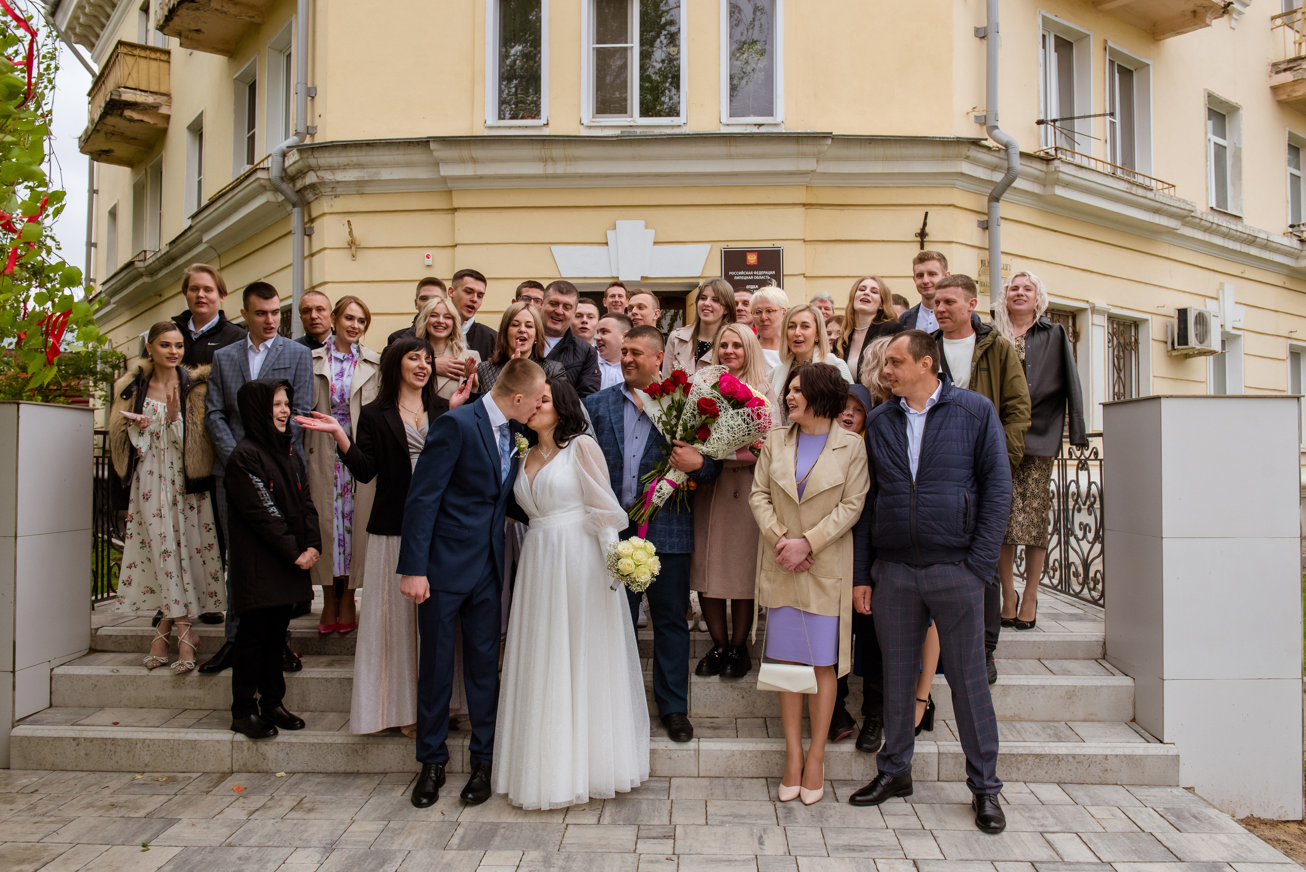 Дмитрий и Кристина. Семейный и свадебный фотограф в Ельце Юлия Дякина