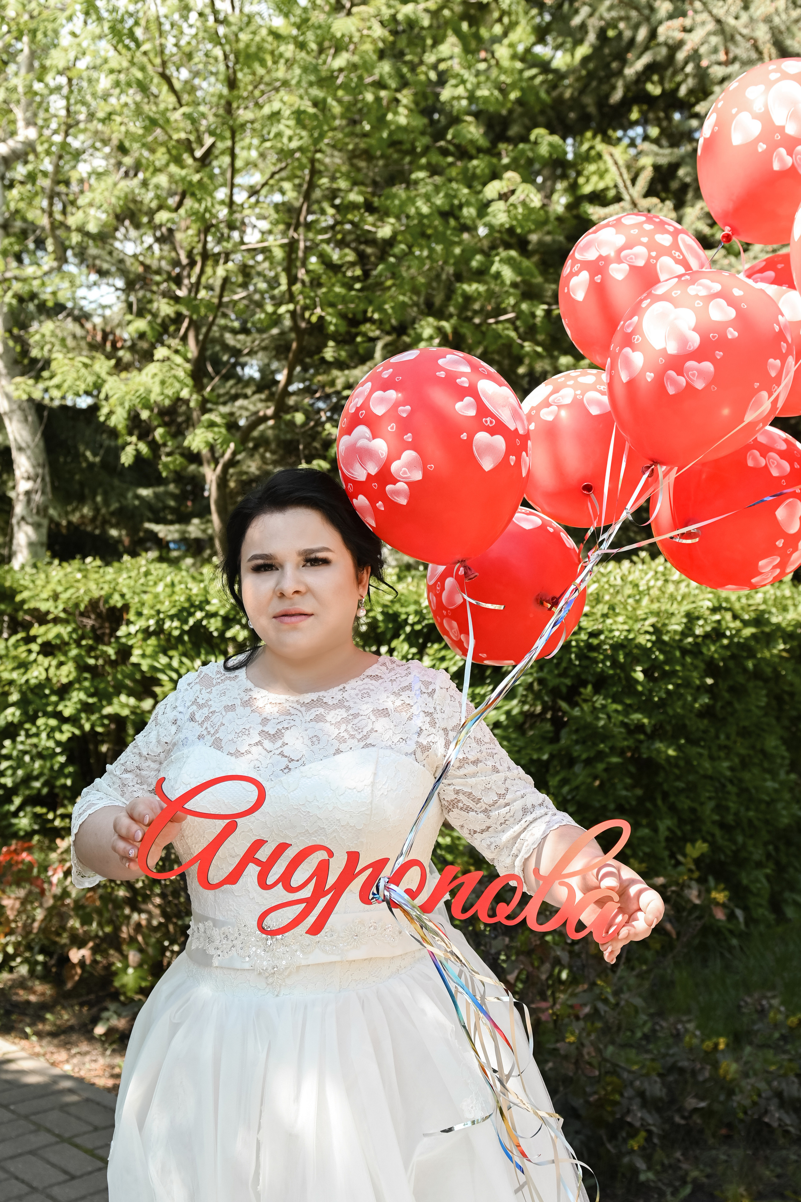 Евгений и Анастасия. Семейный и свадебный фотограф в Ельце Юлия Дякина