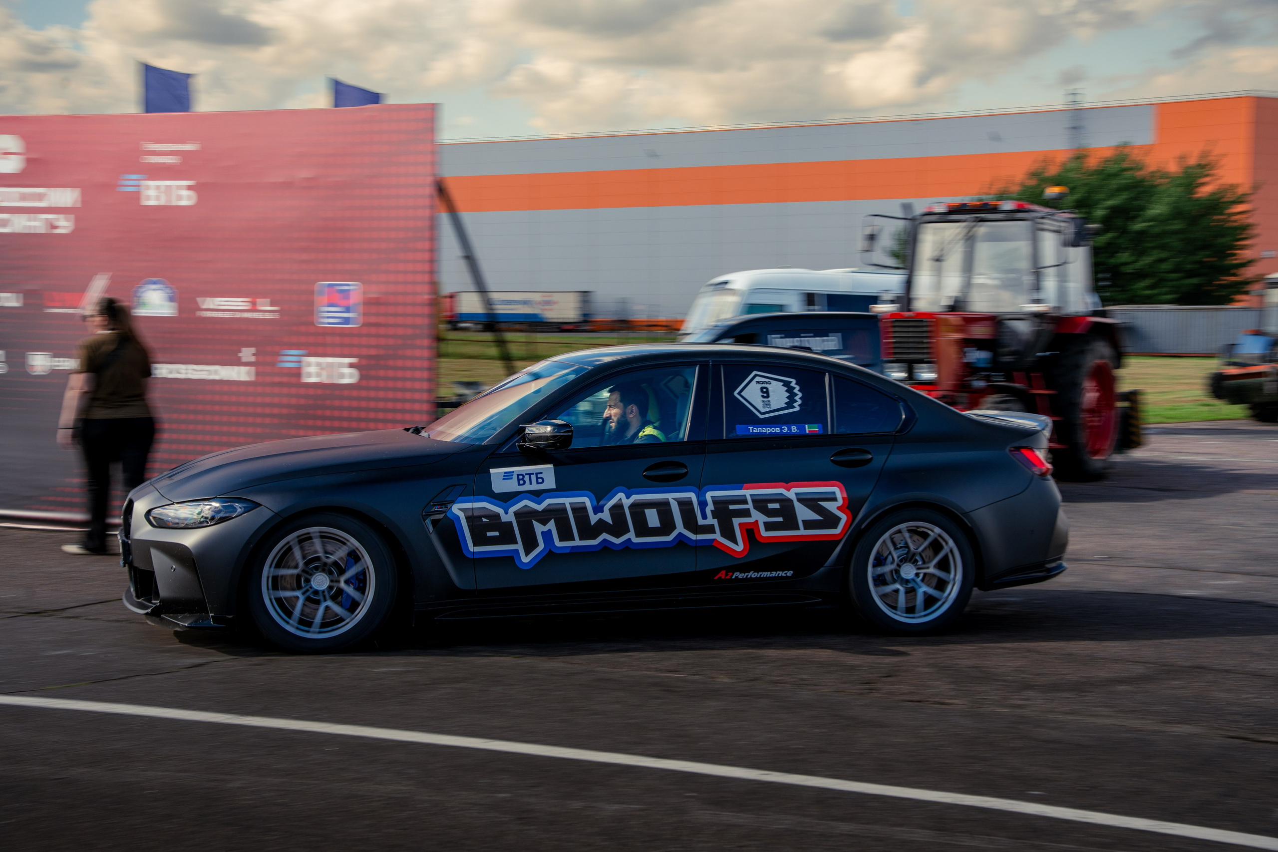 3 этап RDRC 2026. 42Studio
