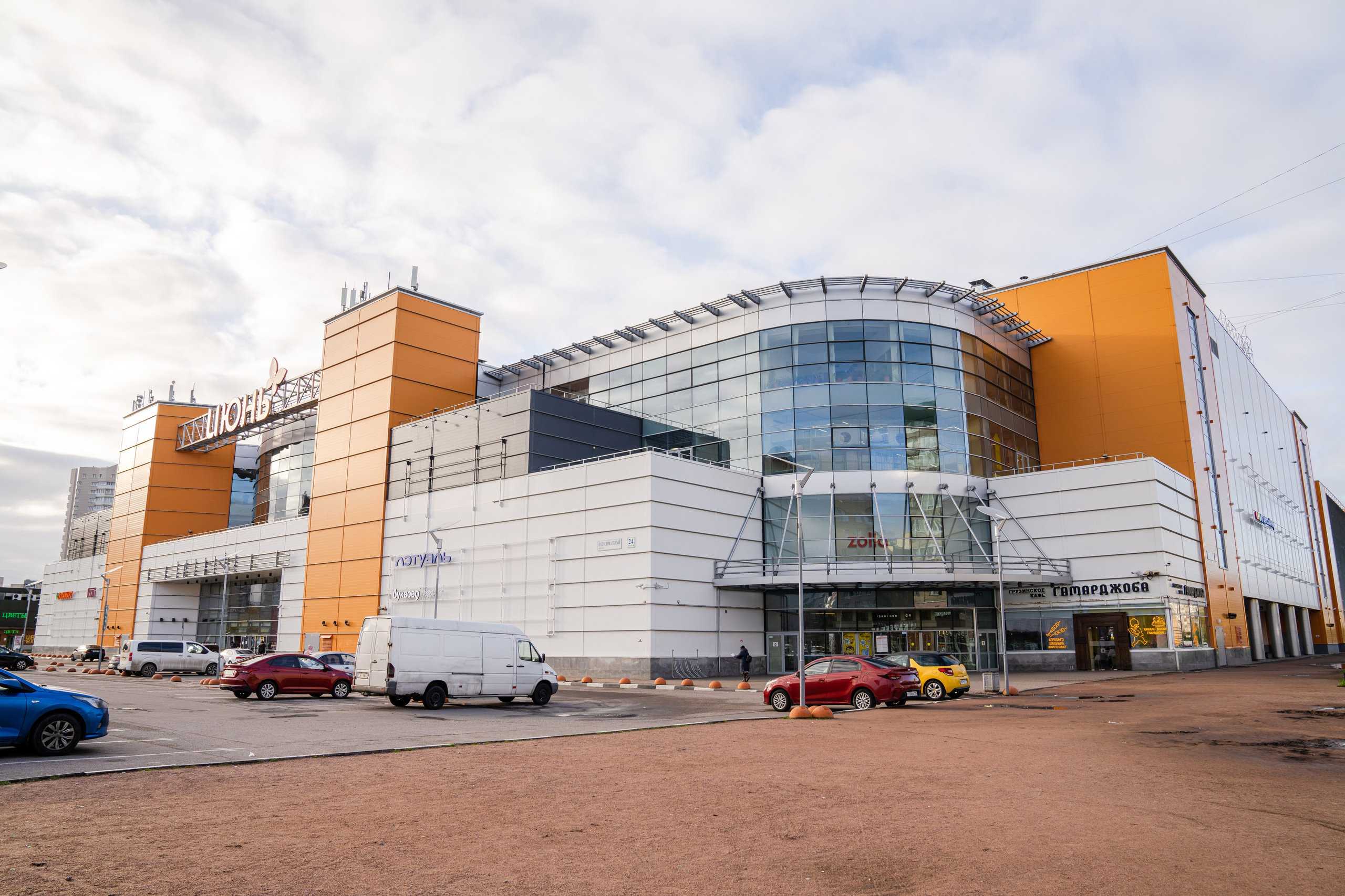 Кинотеатр. Фотограф в Санкт-Петербурге Мария Александрова