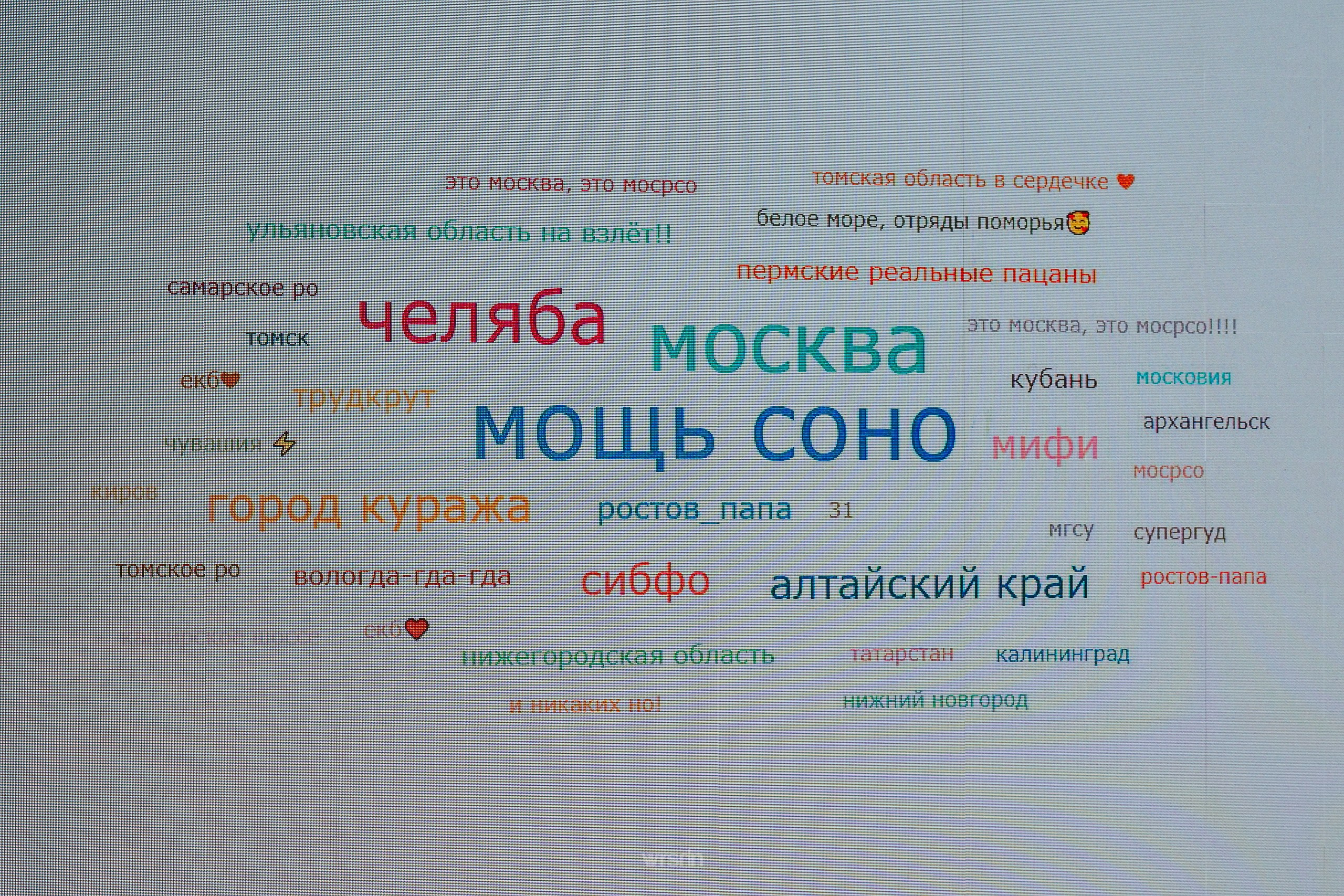 РОСАТОМ · РСО · Школа профмастерства. Владимир Вершинин, тот самый свадебный видеограф