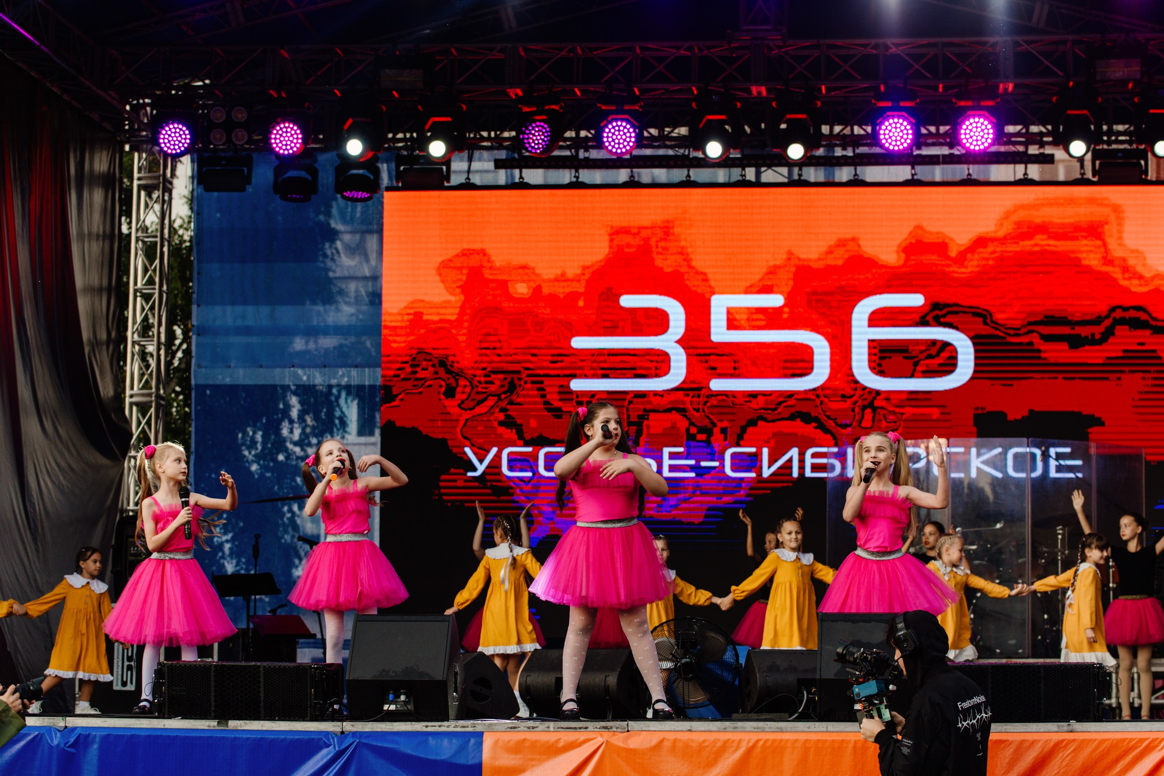 День города Усолье-Сибирское 2025. Фотограф в Иркутске Евгения Айвазова