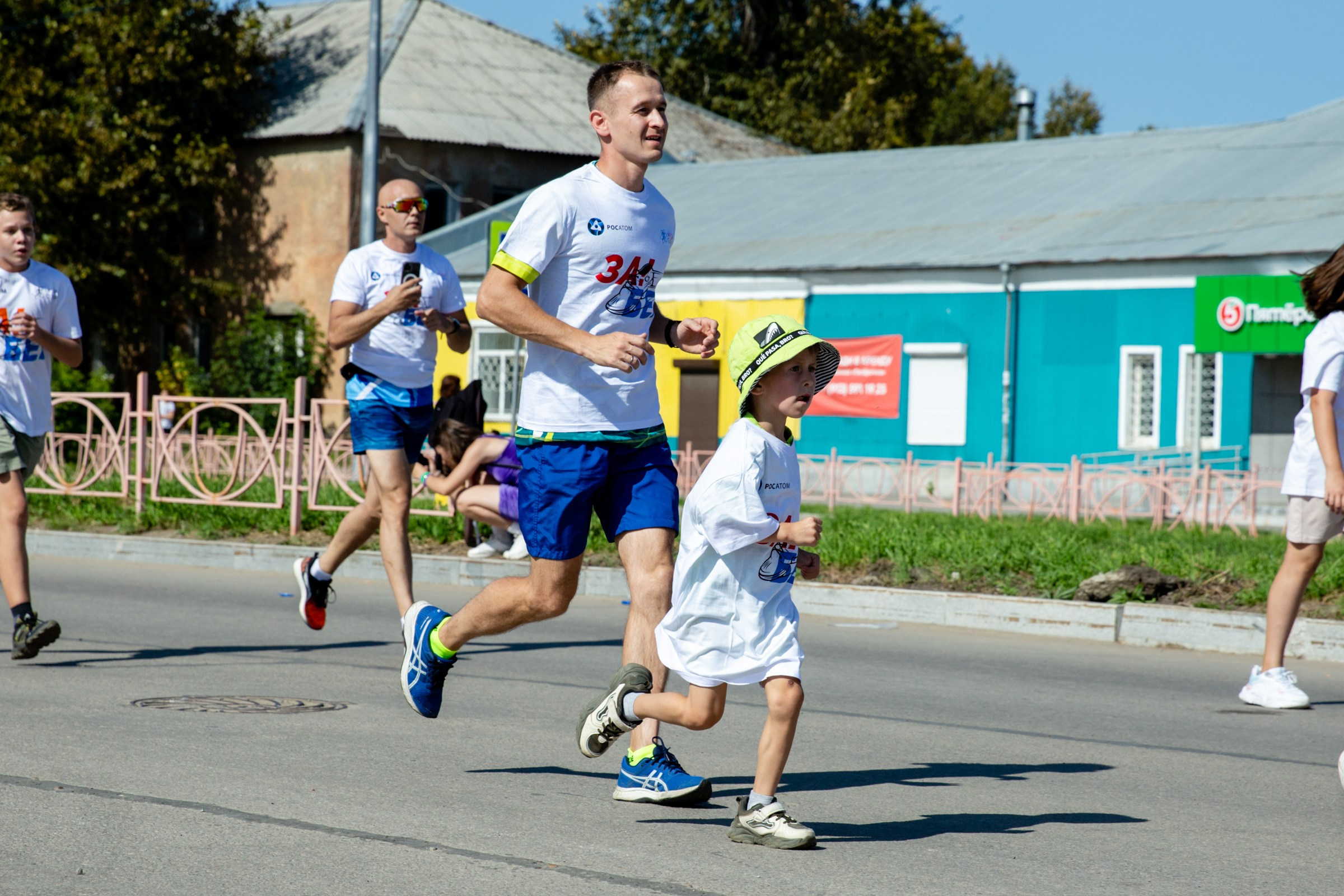 День города Усолье-Сибирское 2023. Фотограф в Иркутске Евгения Айвазова