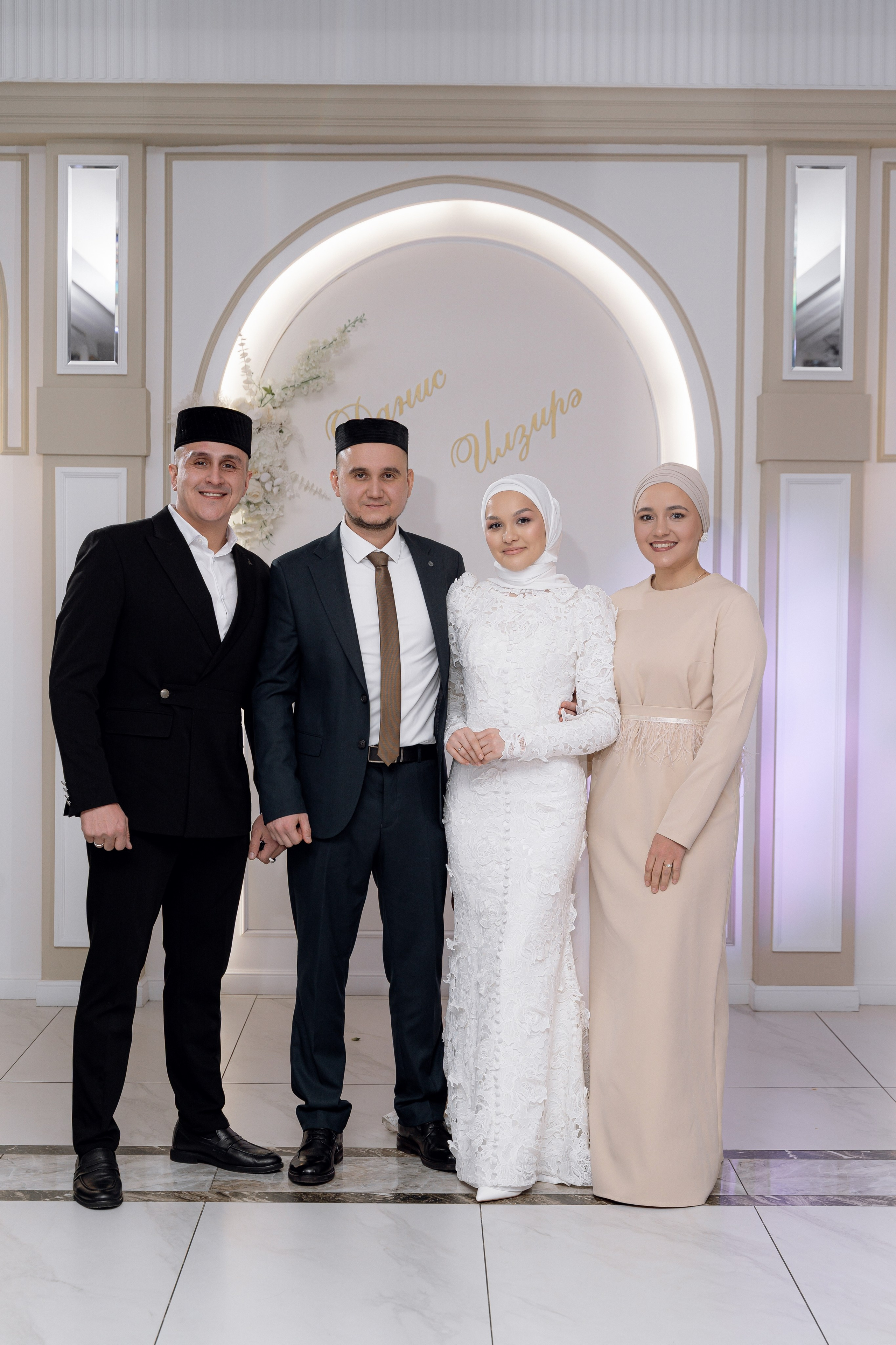 Данис & Ильзира (Алтан). RAMIL SAFIULLIN