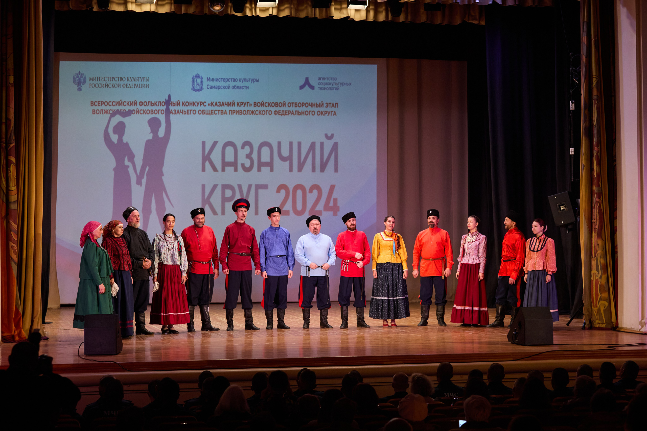 Концертный фотограф. Репортажный фотограф в Самаре