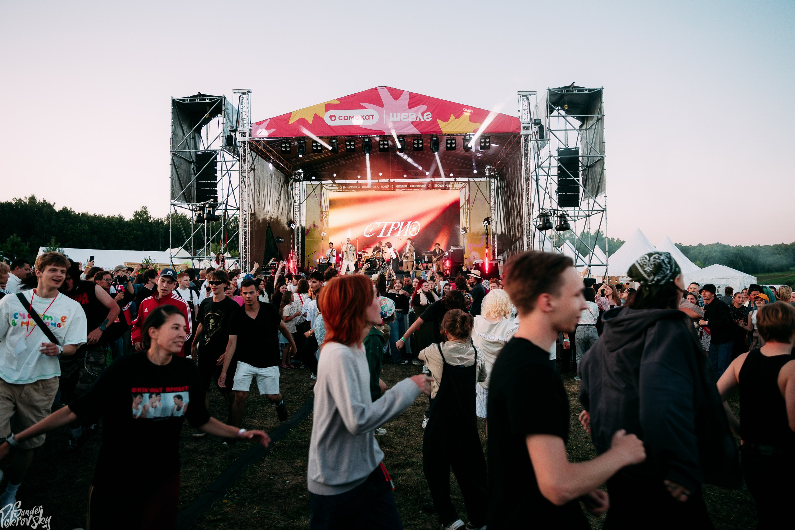 Самокат. Свадебный и репортажный фотограф в Чебоксарах Покровский Александр