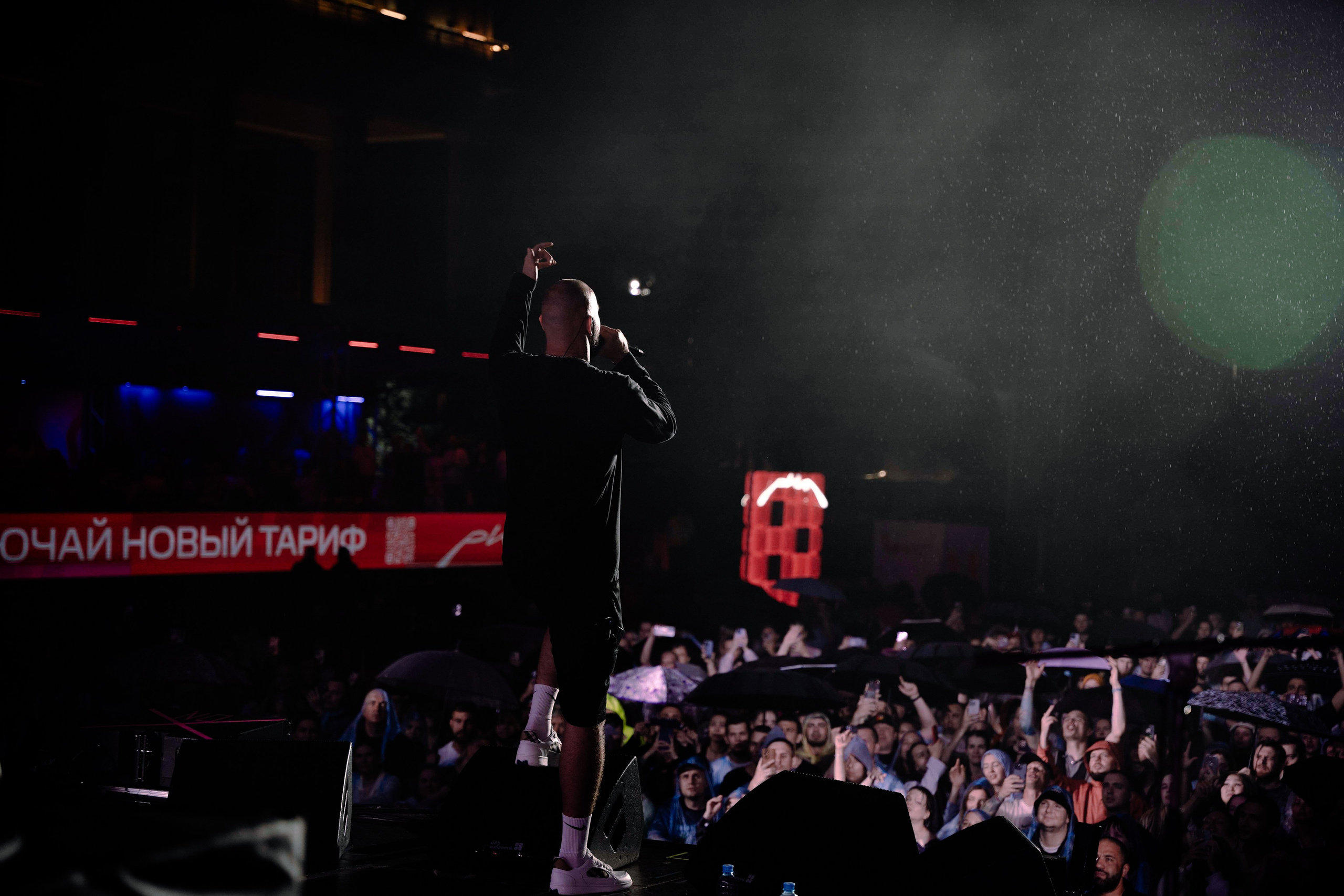 LOC-DOG. Фотограф Москва