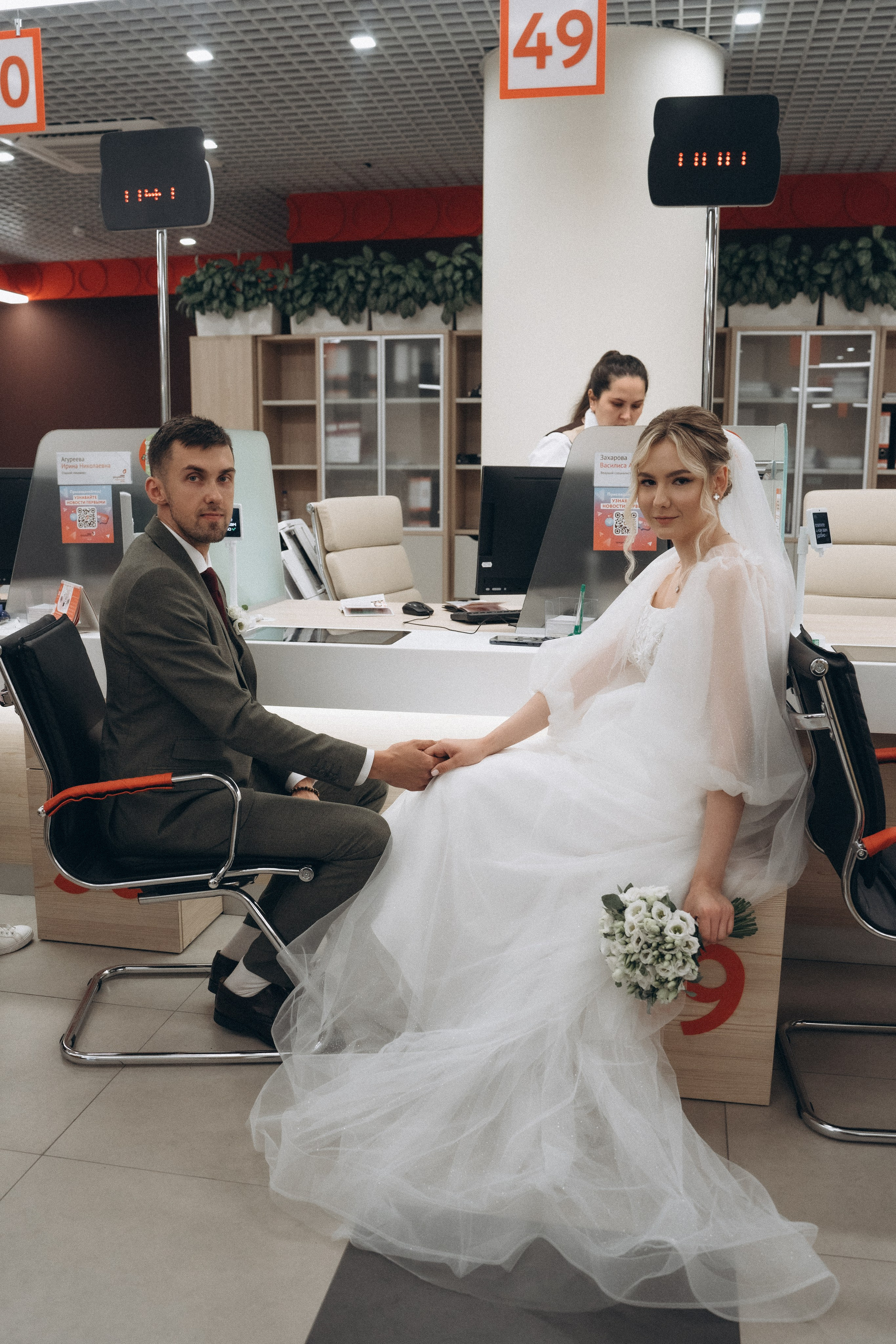 Катя & Даниил. Фотограф Ольга Рубцова в Москве и Московской области