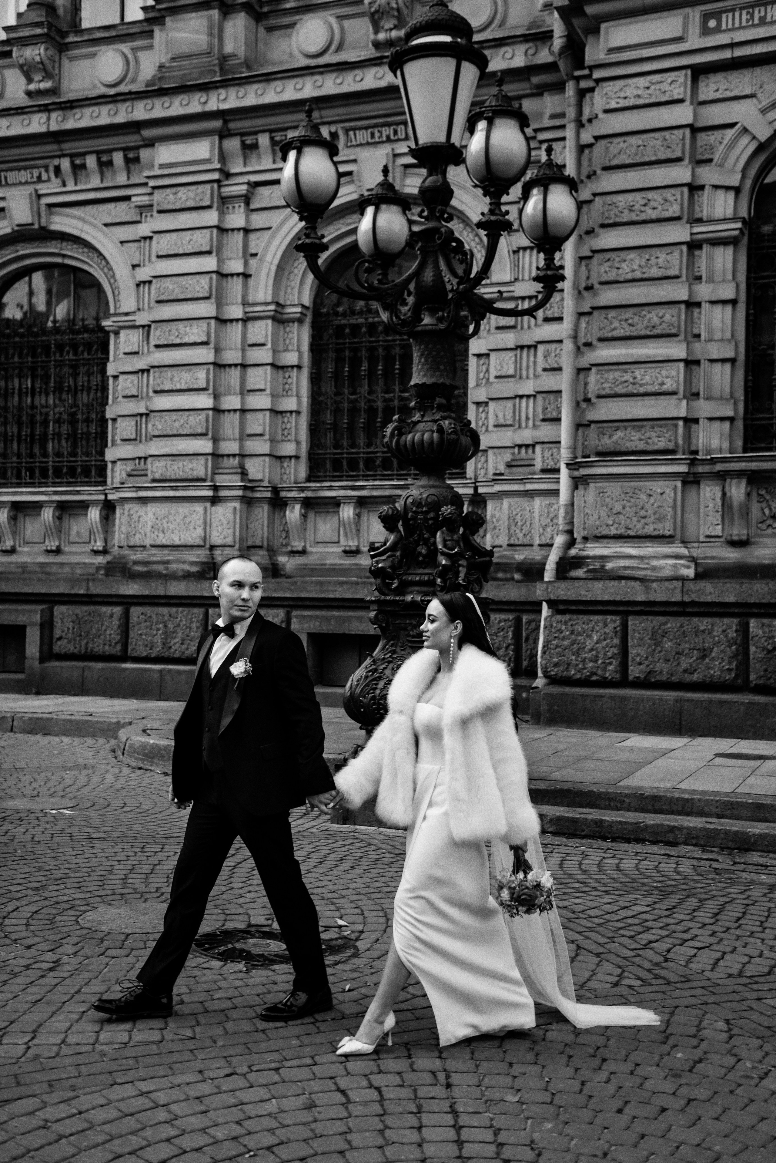 02/11/24 Маша и Вадим. Свадебный фотограф в Санкт-Петербурге София Шубик