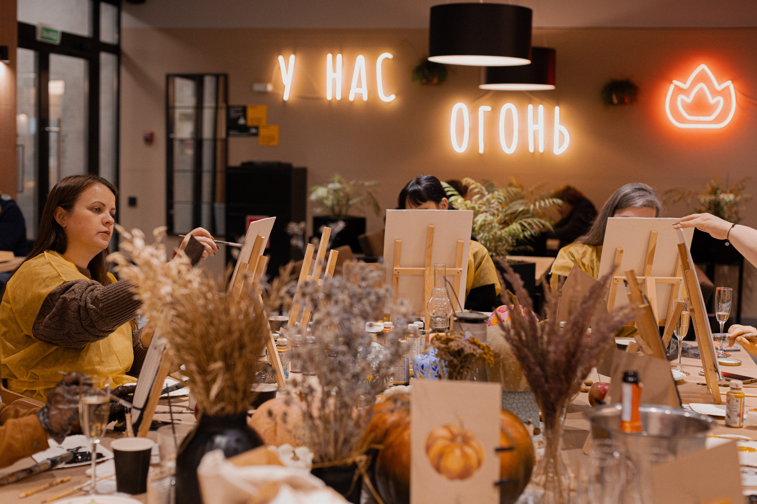 Мк Тыквы. Анастасия Ракчеева Художник