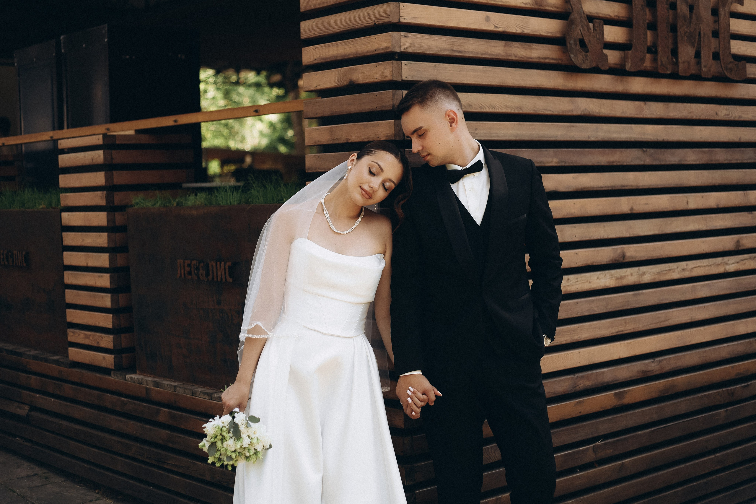 Данил & Екатерина. Свадебный фотограф Татьяна Курганская