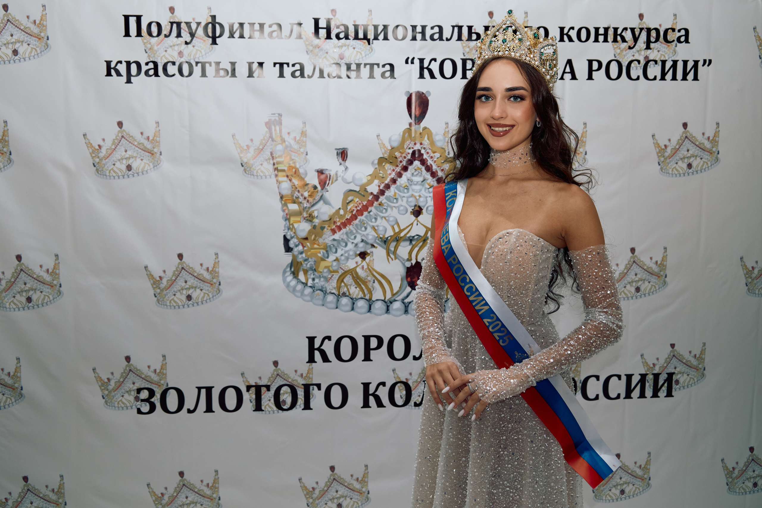 Фото событий. Фотограф во Владимире Константин Федяев