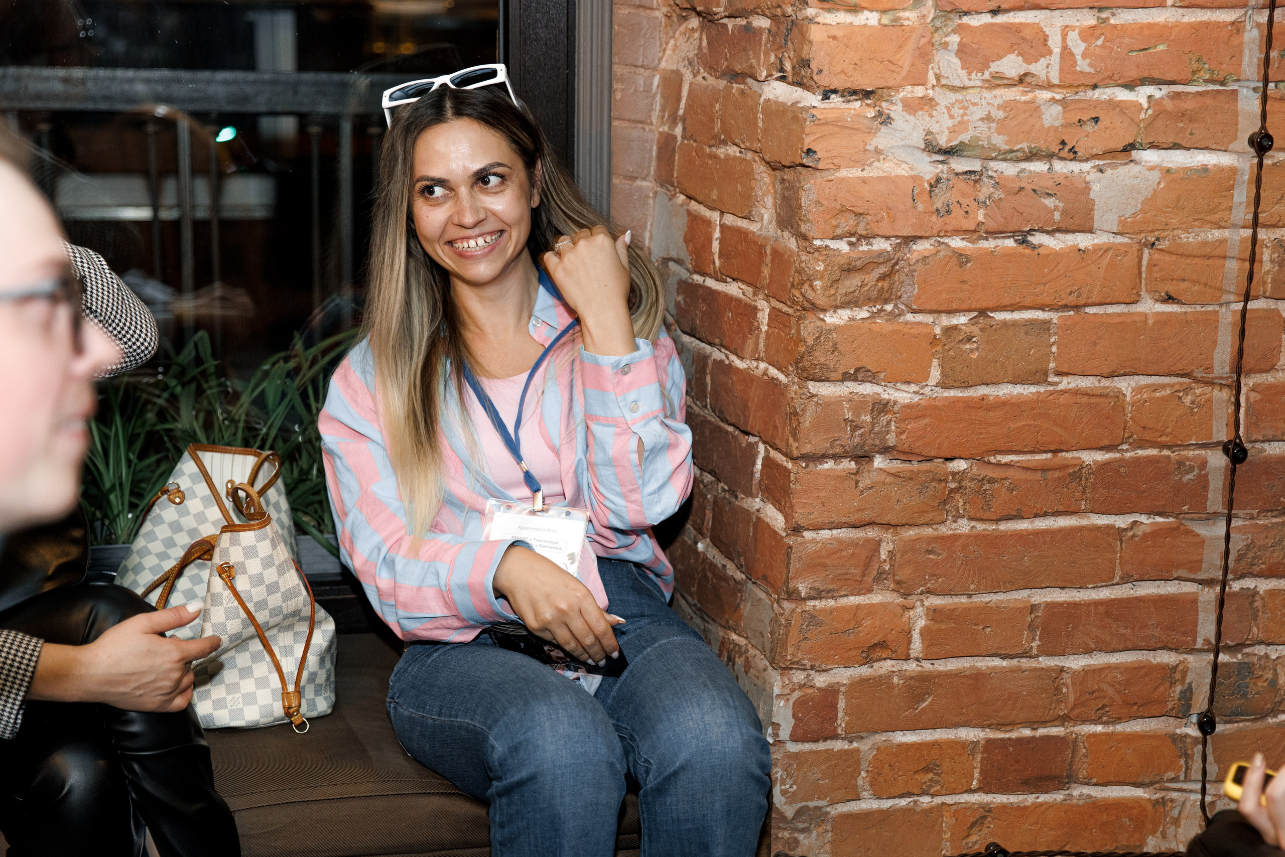 Флау вау. Свадебный и семейный фотограф в Москве Julia Juice