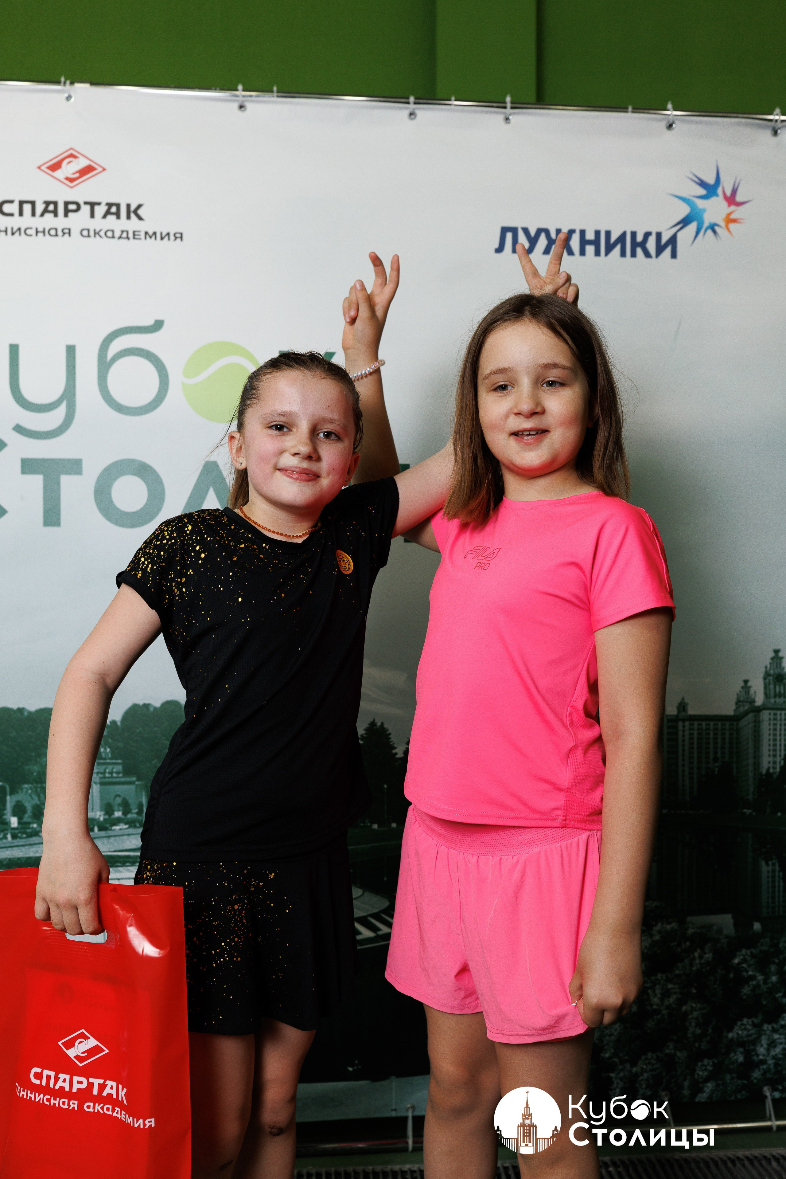 "Кубок столицы" в Лужниках // 20 апреля 2025. Спортивный фотограф Алексей Соломин