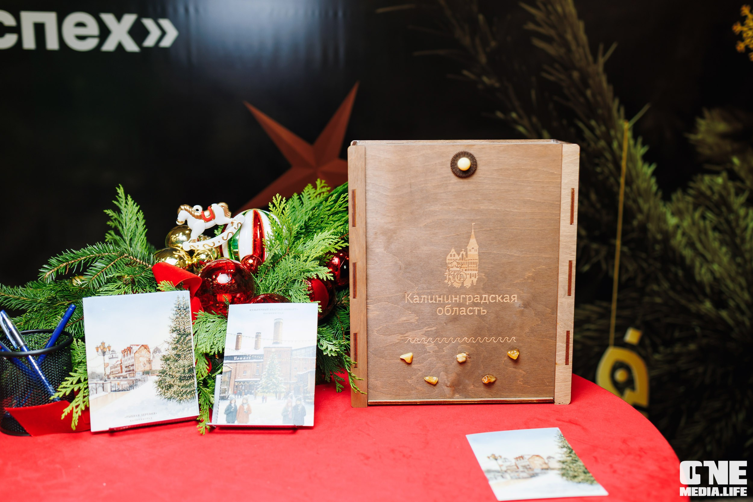 Фоторепортаж с форума Мой Бизнес. One Media Life: фоторепортажи, фотоотчеты с мероприятий и заведений