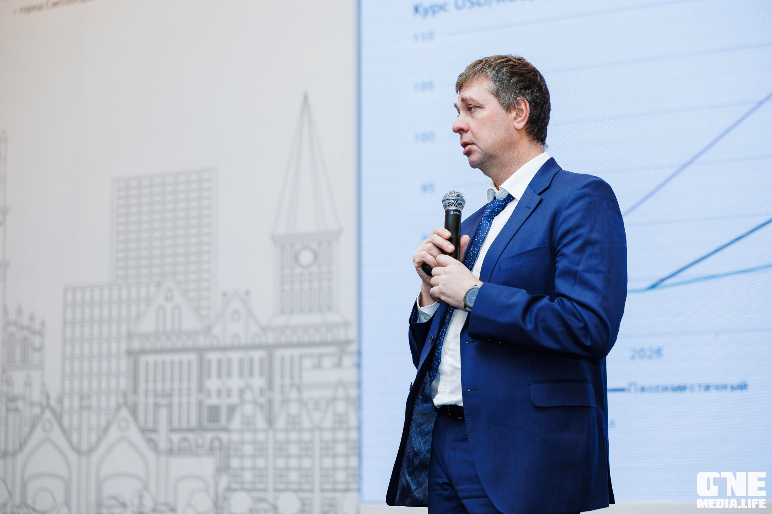Фоторепортаж с форума Мой Бизнес. One Media Life: фоторепортажи, фотоотчеты с мероприятий и заведений