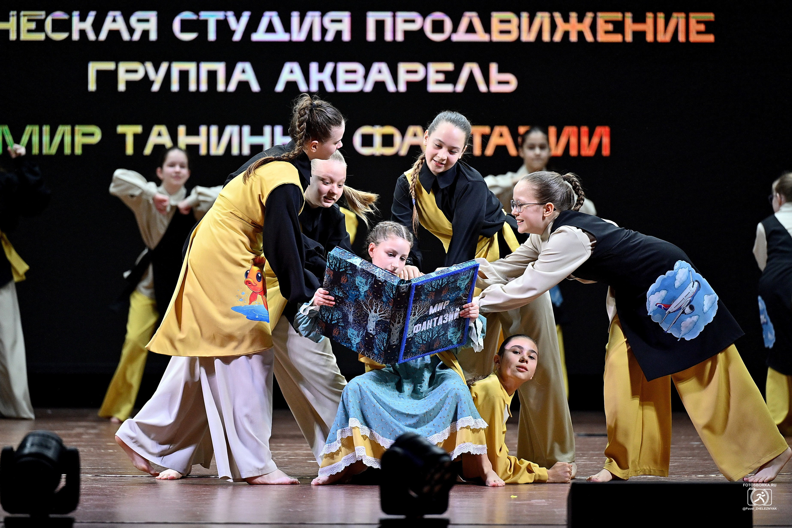 ТАНЦУЙ ВЕСНЫ_2026 Всероссийский конкурс хореографического исскуства. ФОТОСБОРКА