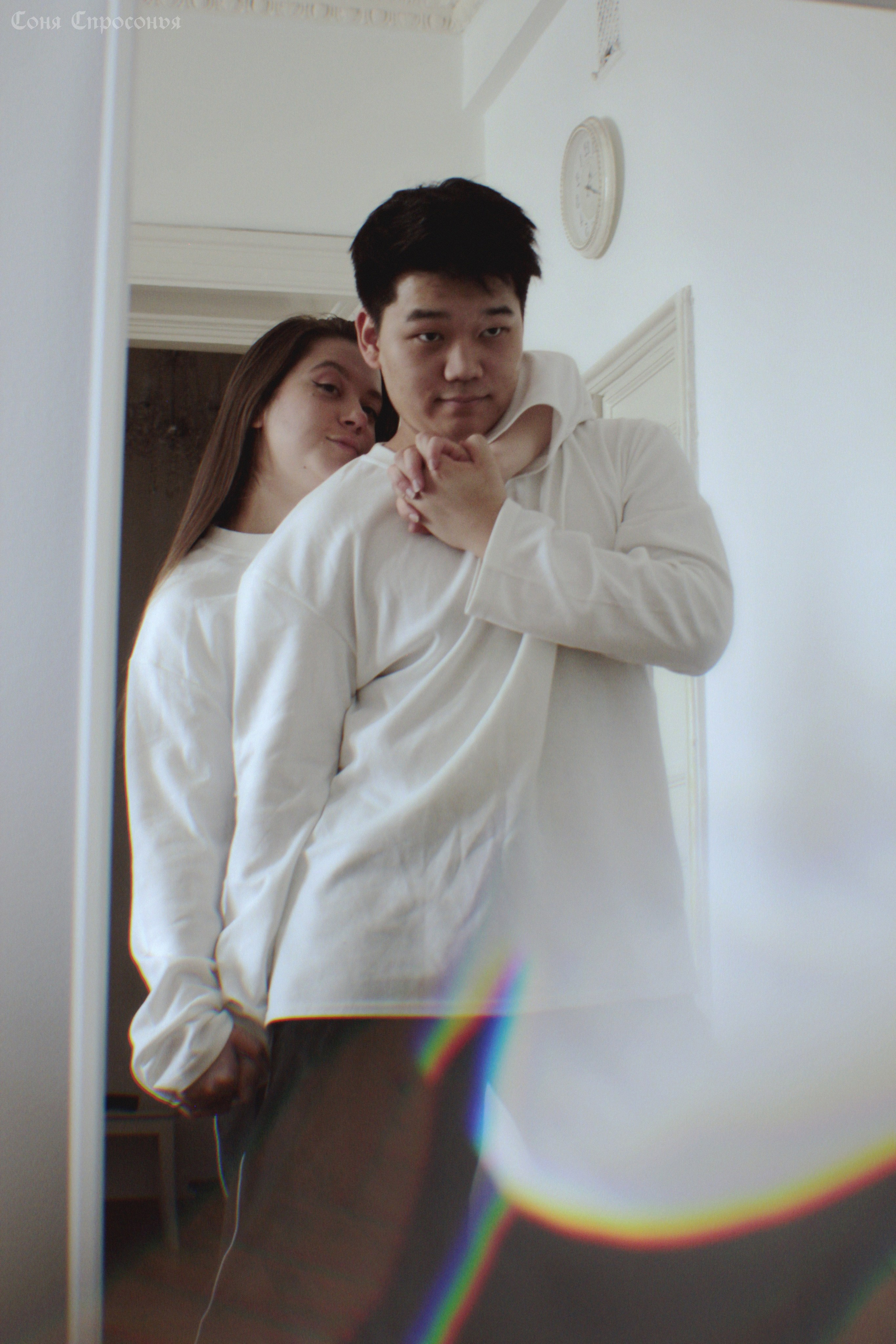 Лавстори Полина и Жора. Концертный и портретный фотограф в Москве Соня Спросонья