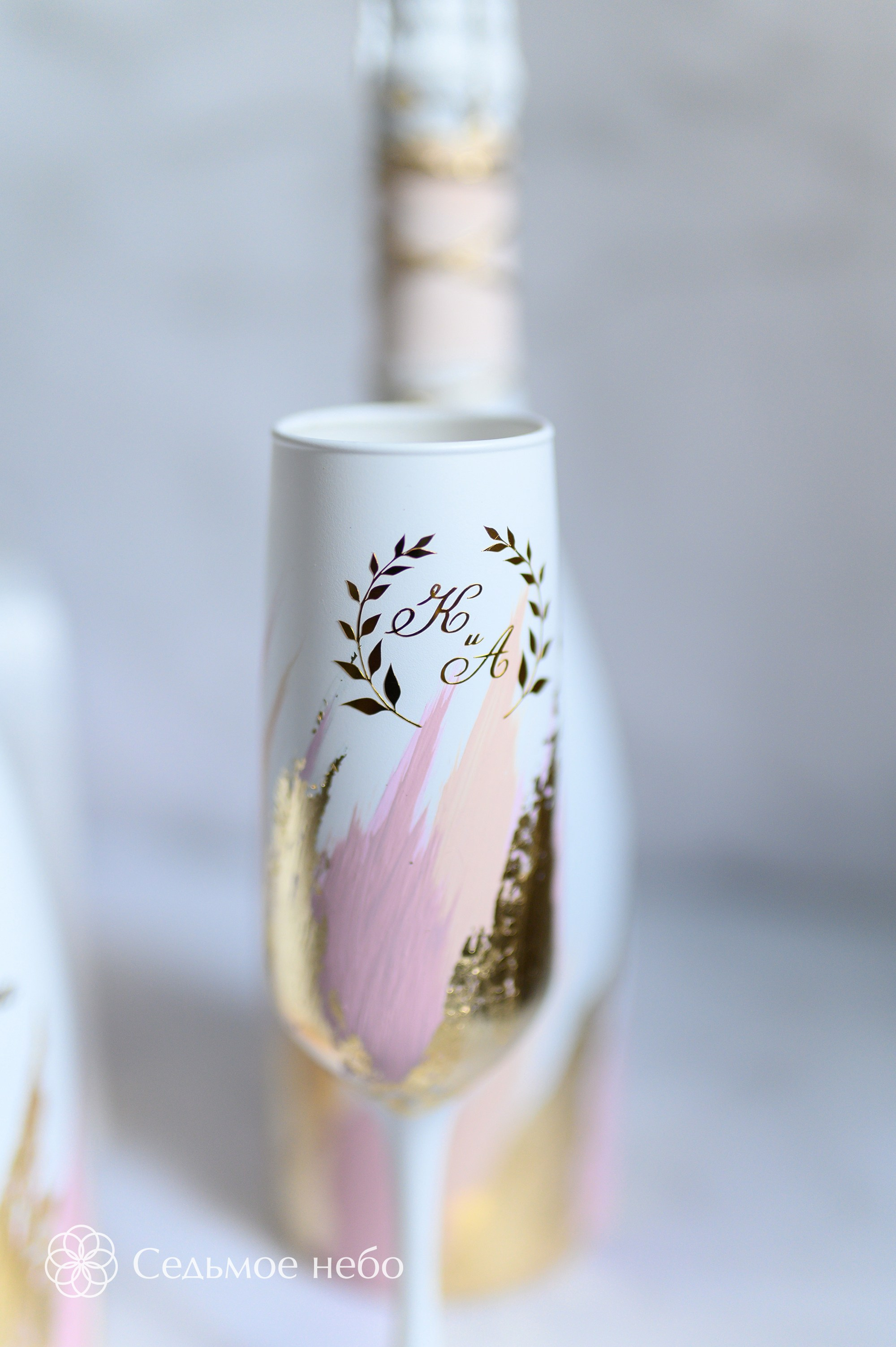 Кирилл & Алина. Студия декора Седьмое небо