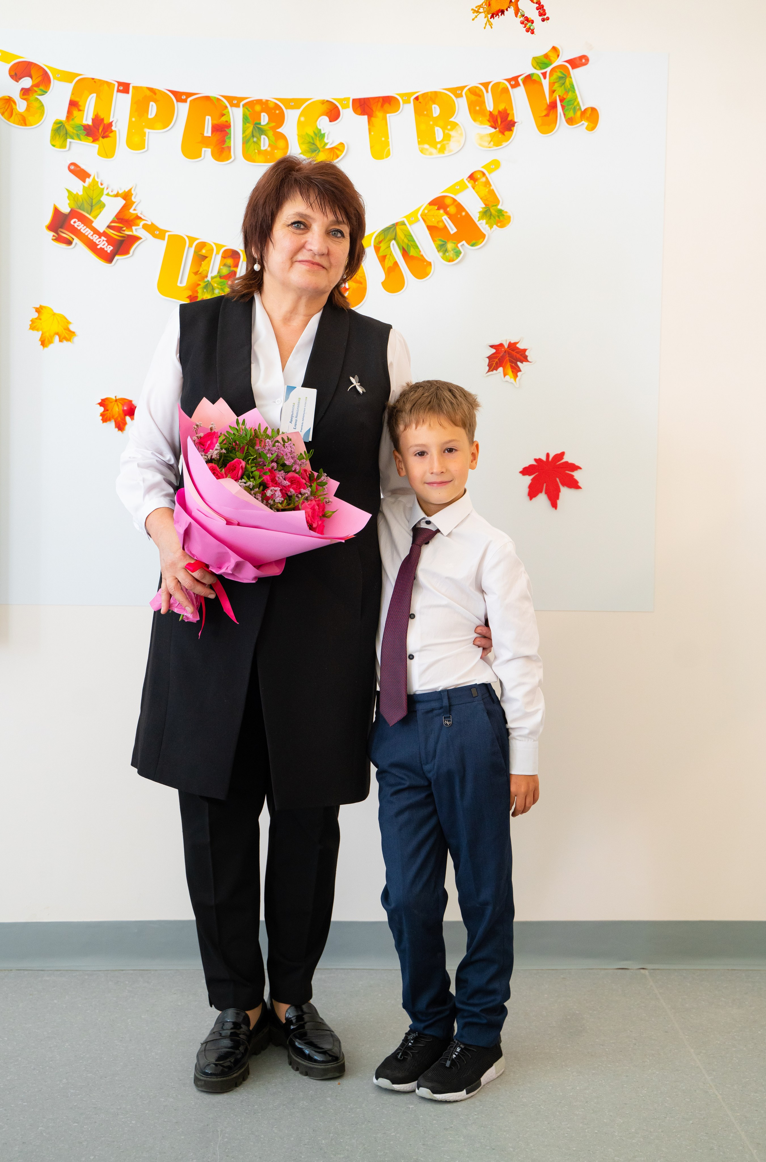 1 сентября Гимназия им. Н.В.Пушкова. Детский и семейный фотограф. ВЫПУСКНЫЕ АЛЬБОМЫ. Москва