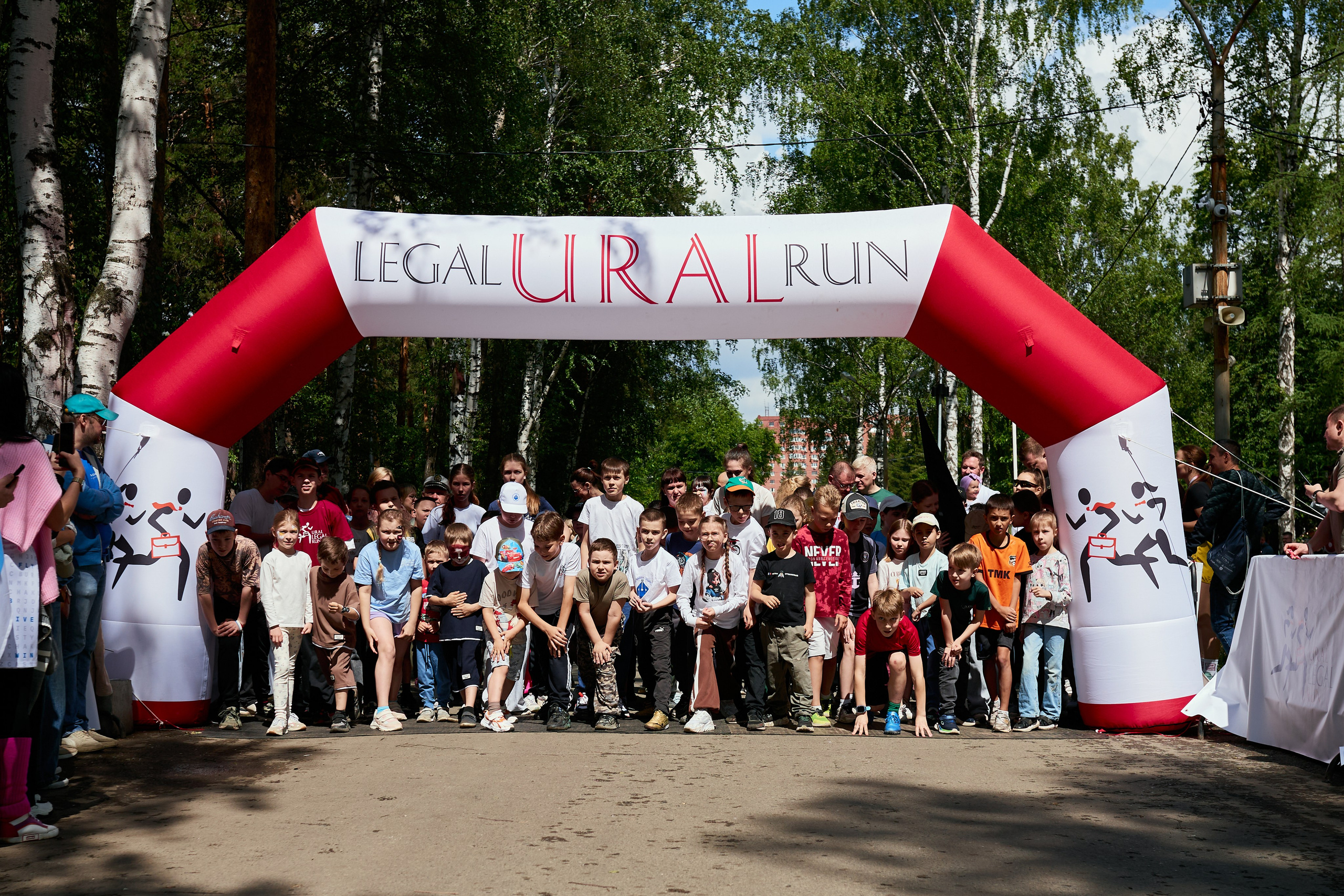 LEGAL URAL RUN. Свадебный, репортажный фотограф в Екатеринбурге Гордин Иван