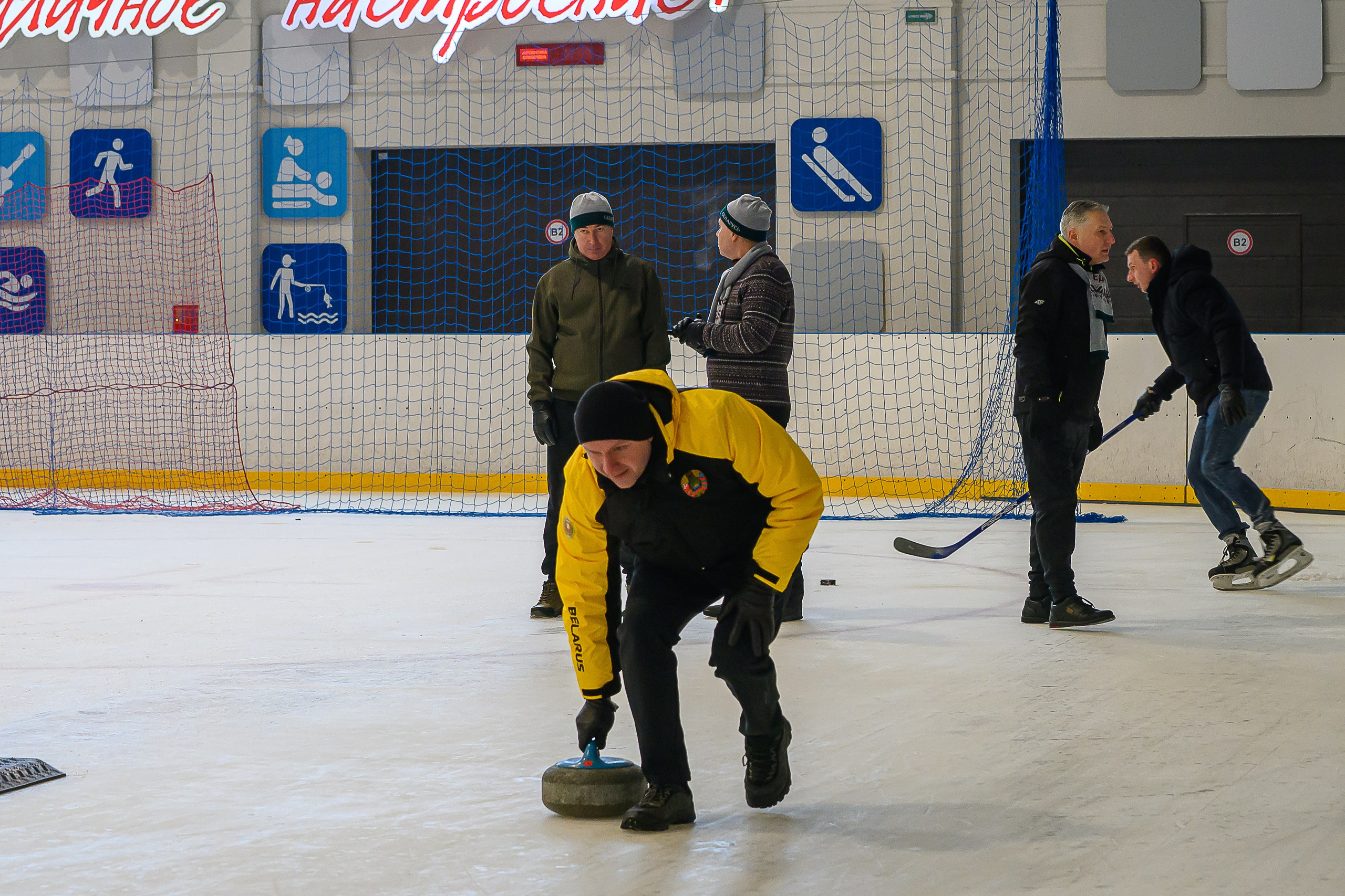 Зимняя спартакиада УД. Фотоуслуги, услуги фотографа, фотографирование важных событий