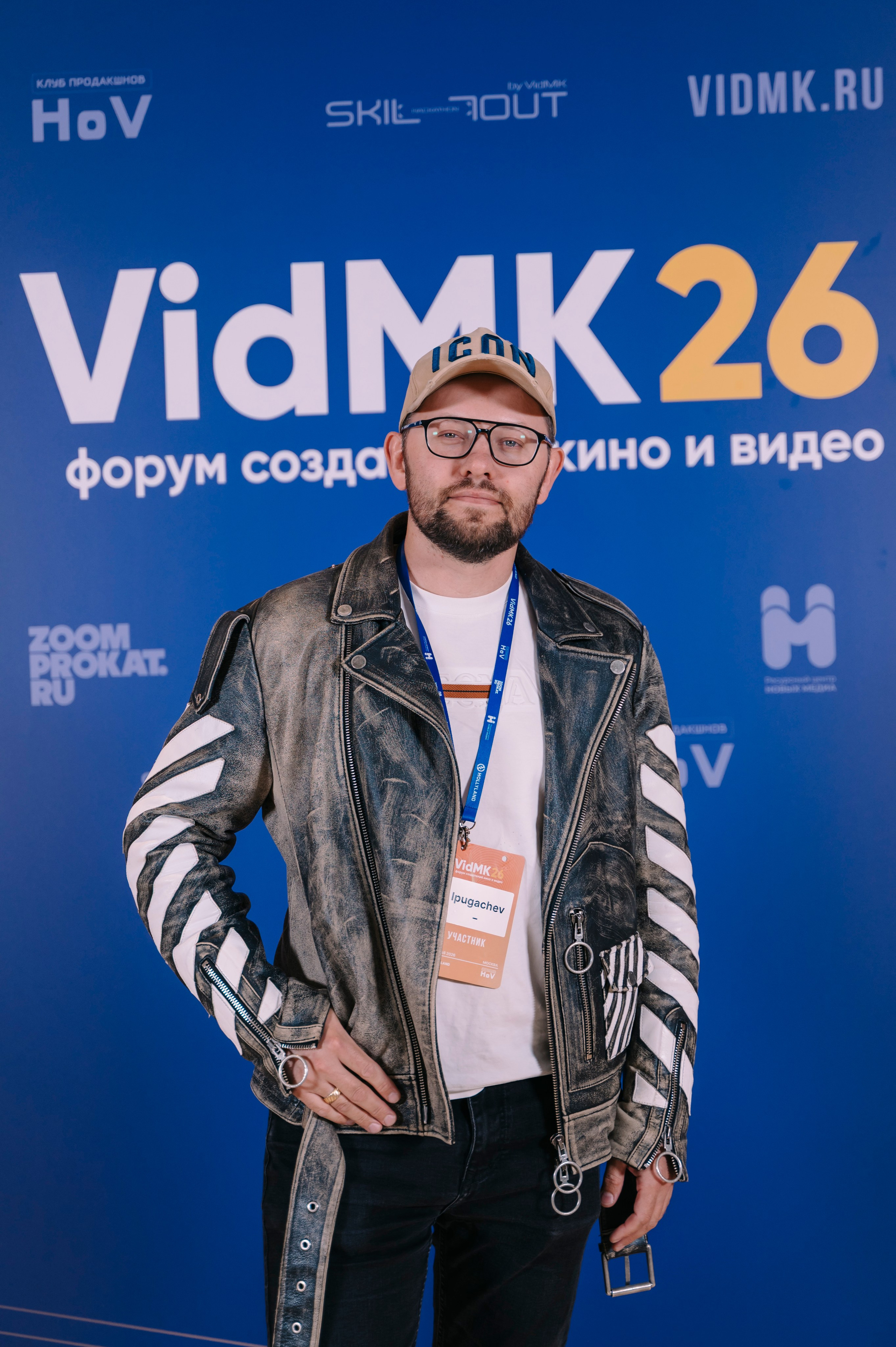 VidMK 2026. Фотограф Москва Софа Ревчук