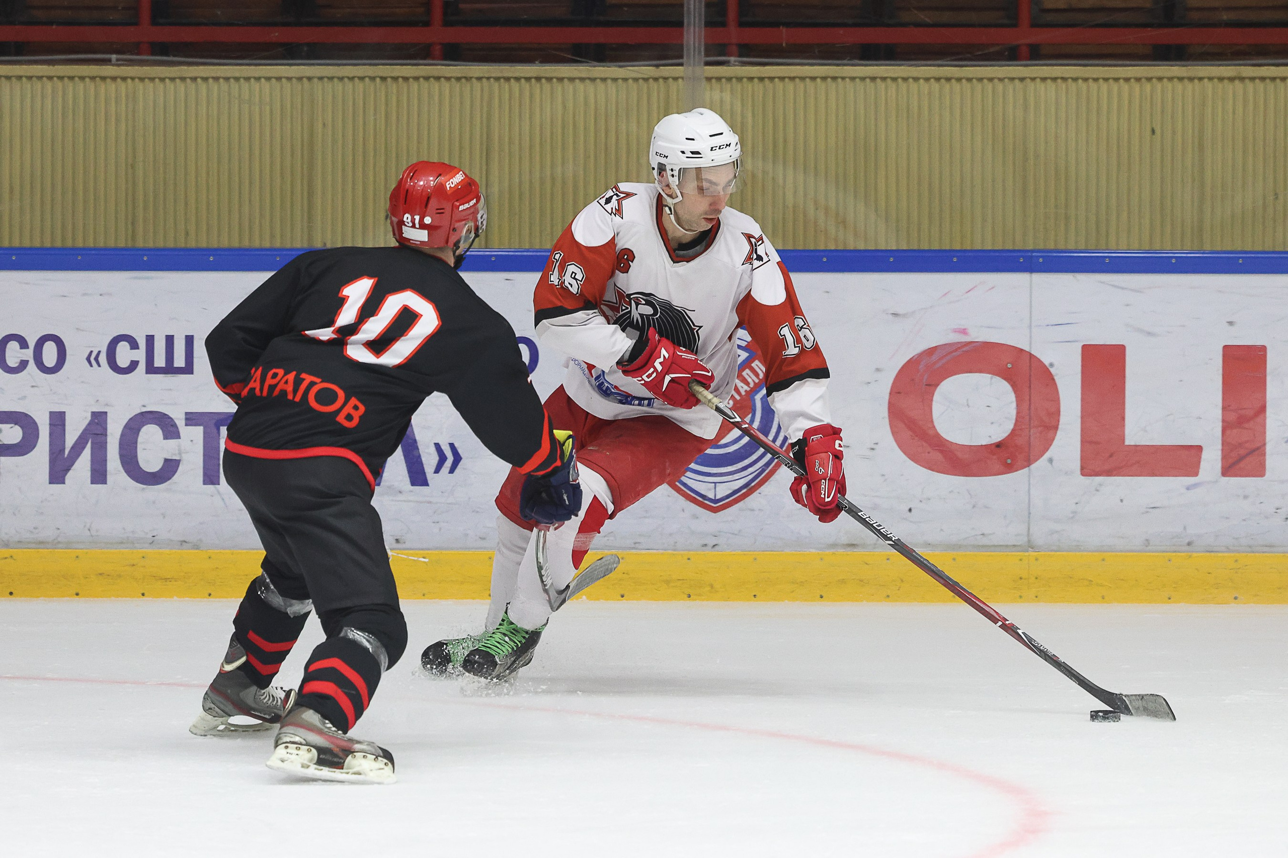 НПХЛ. Лига, где играют сердцем!. Фотограф Дмитрий Алексеев