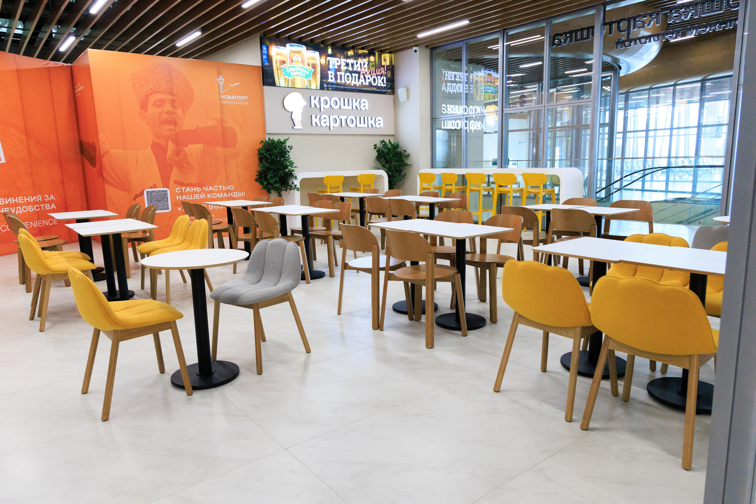 Открытие нового терминала Международного аэропорта Минеральные воды им. М. Ю. Лермонтова!. Репортажный и свадебный фотограф Пятигорск и КМВ