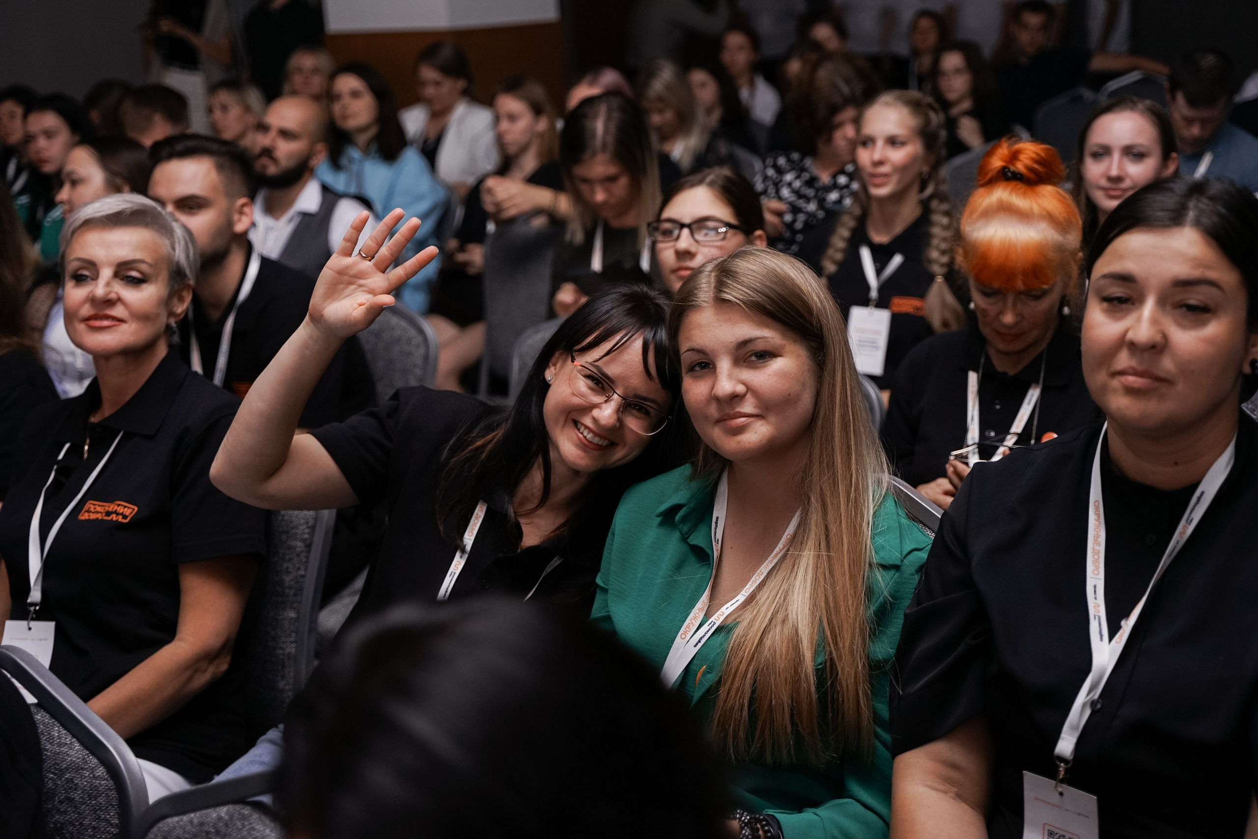 Форум добровольцев ЦФО 2023. Фотограф Надежда Погребняк | Рязань | Москва