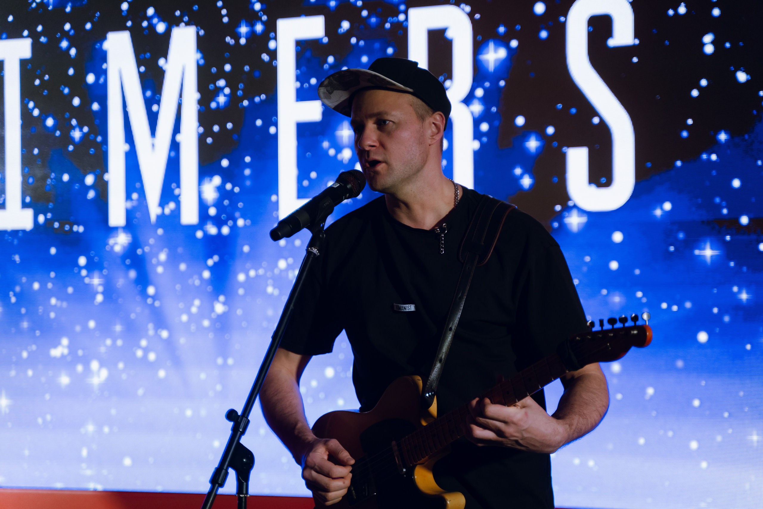 IX Форум добровольчества РО 2025. Фотограф Надежда Погребняк | Рязань | Москва