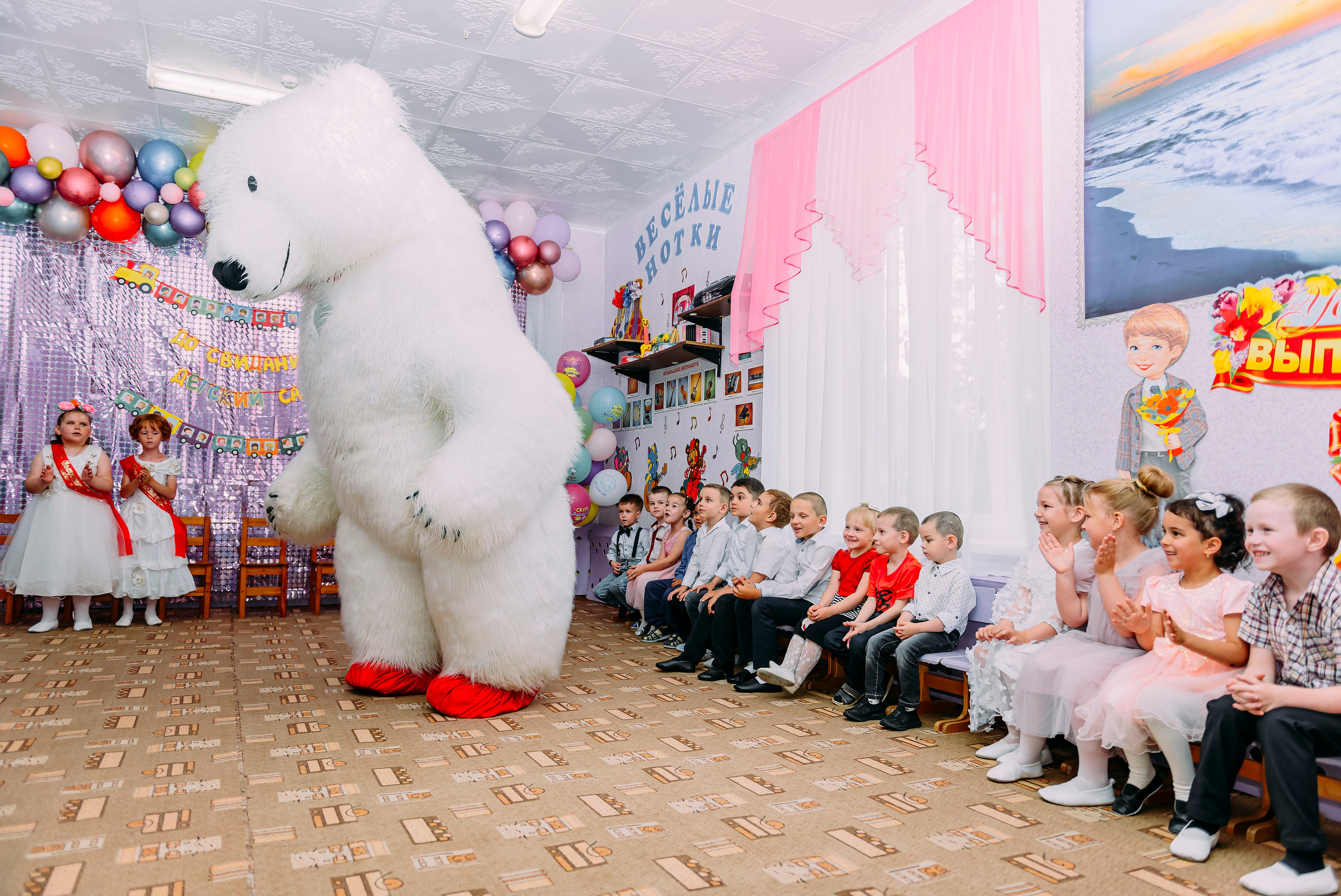 Детский сад |с.Коломыцево | 2024. ALBUMIA