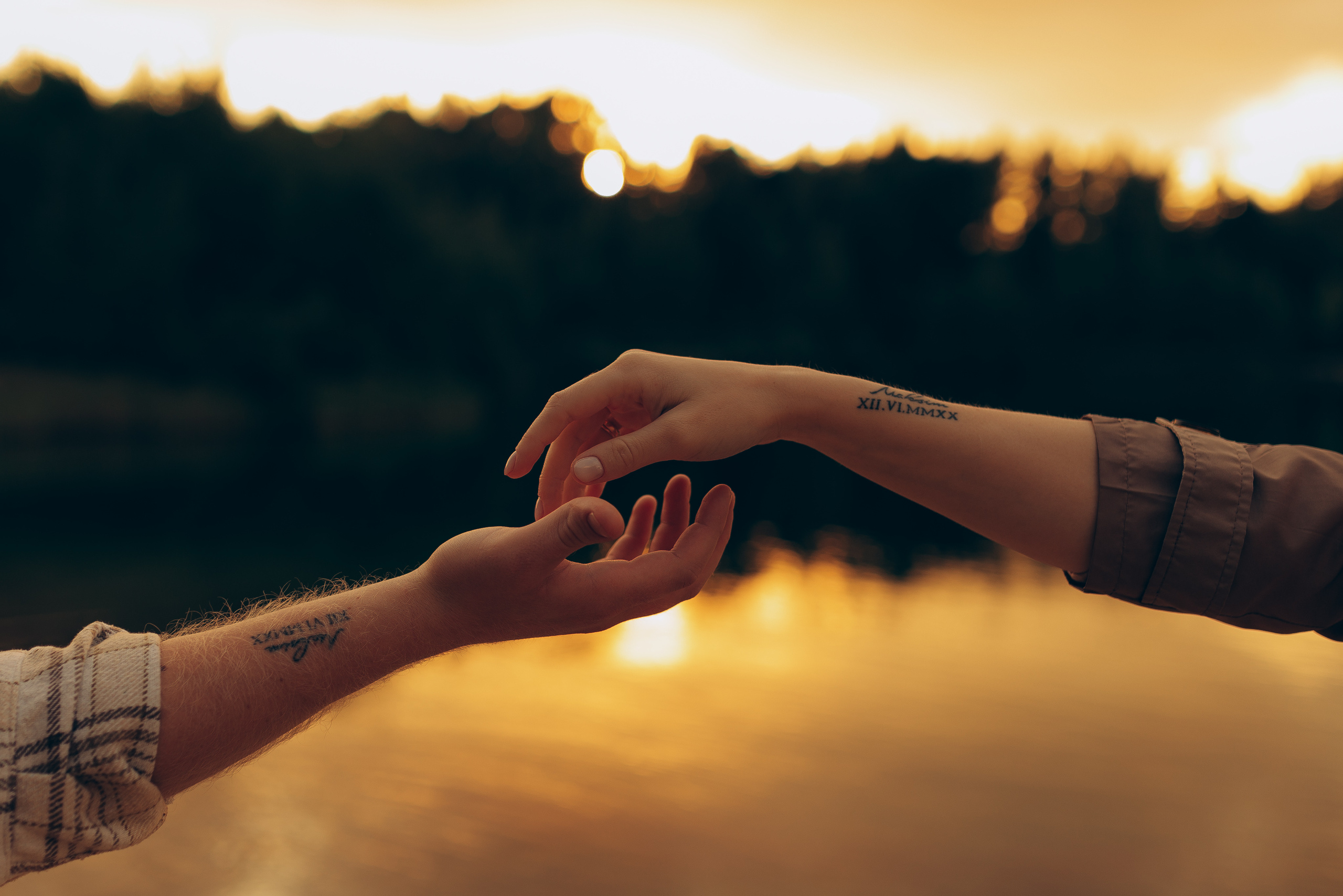 Андрей Александра Максим