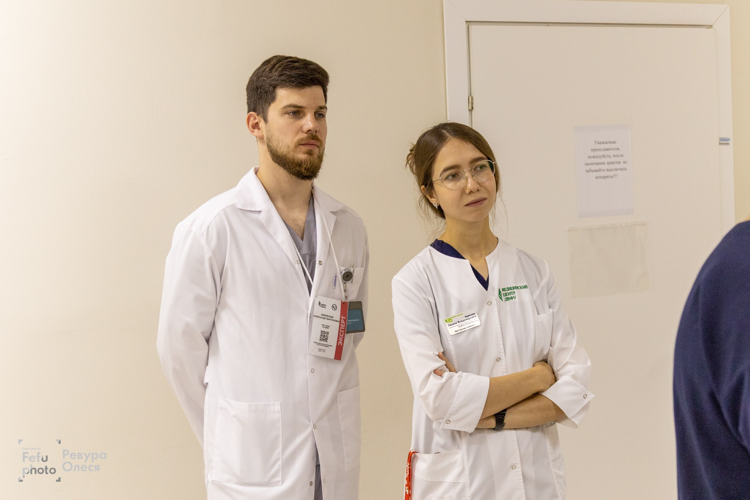 2-я Региональная олимпиада по хирургии. Репортажный и портретный фотограф в Владивостоке