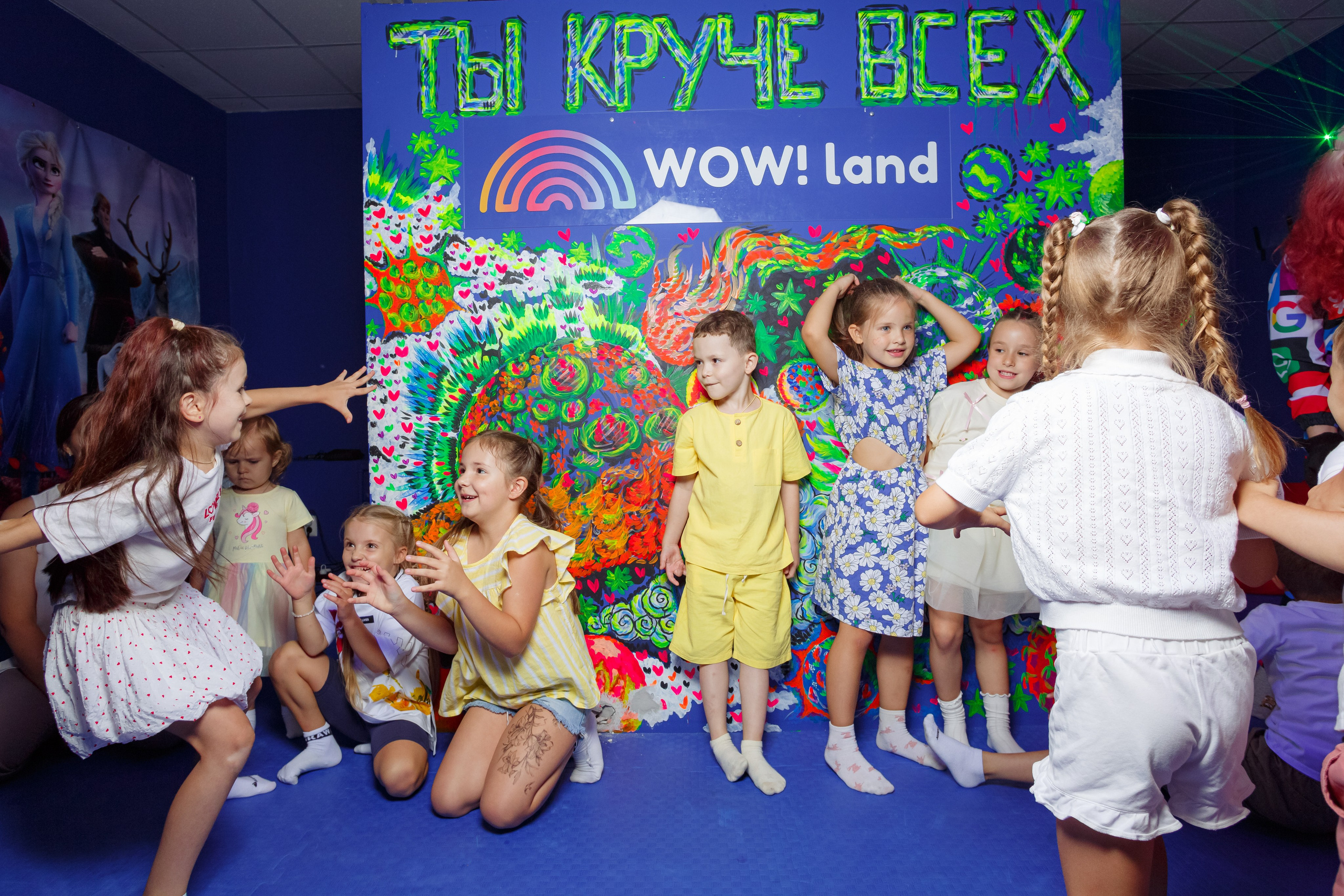 WowLand. Фотограф в Воронеже Иван Самодуров