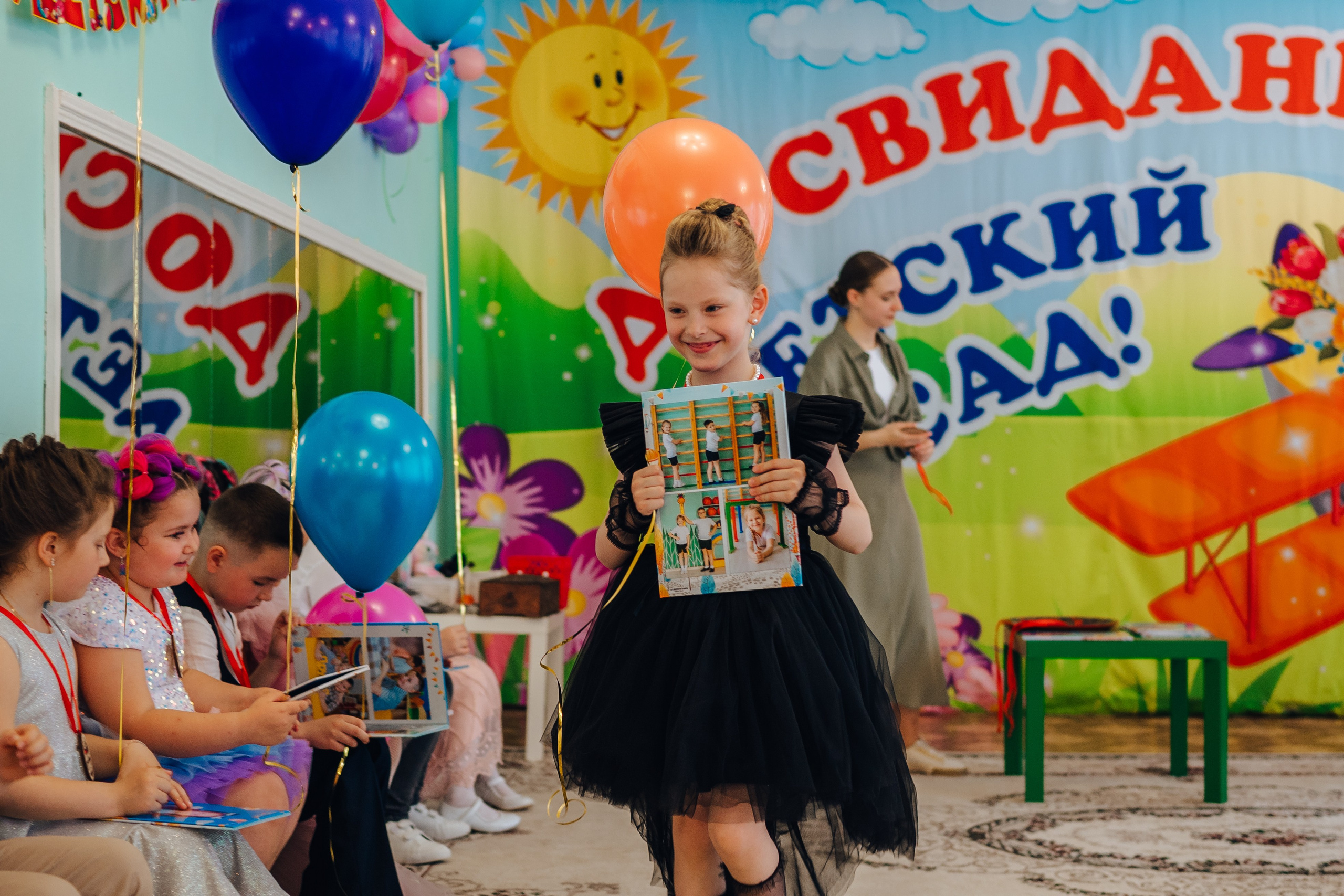 108 сад. Детский и семейный фотограф Катерина Мишина