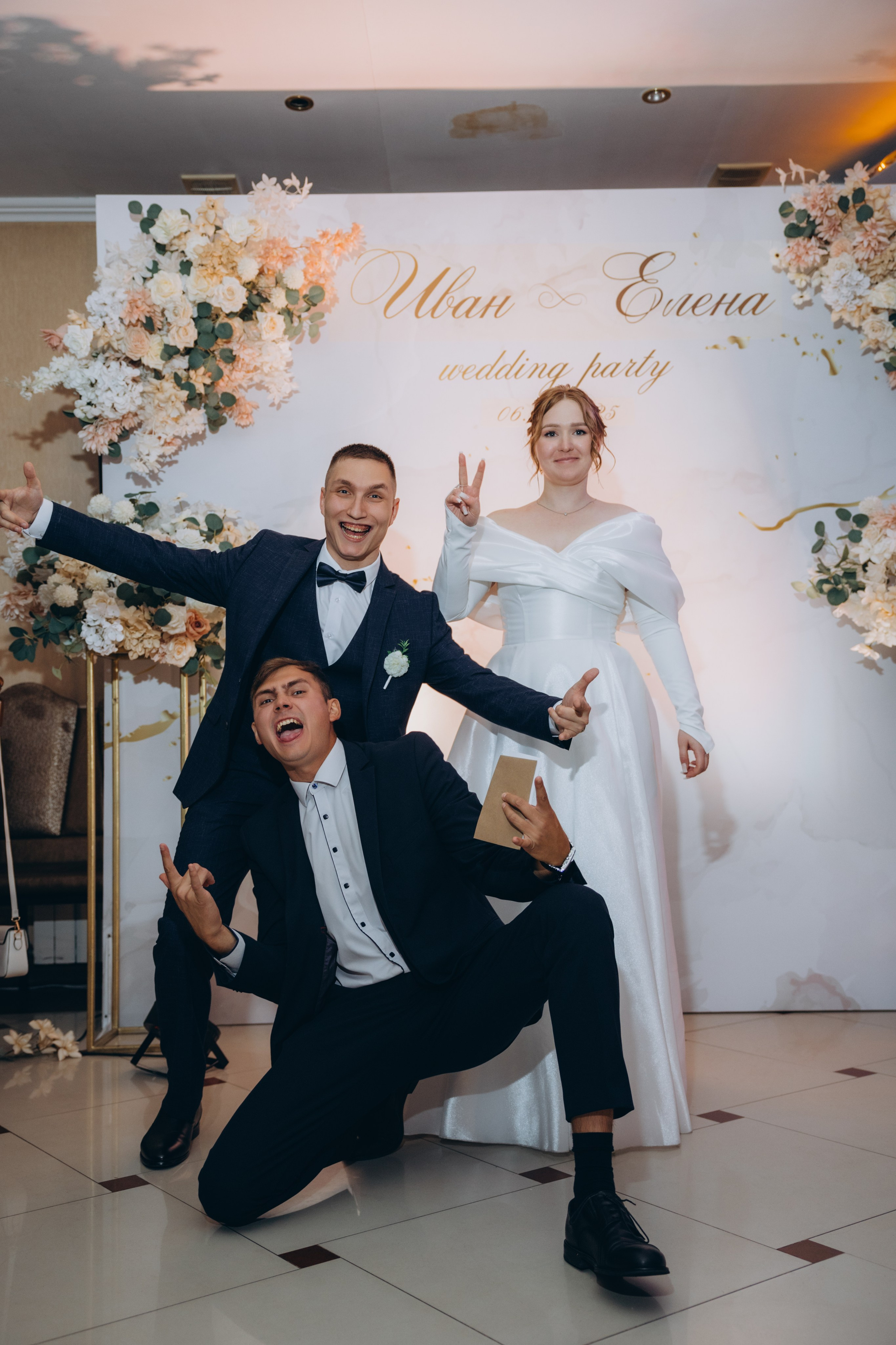 Иван и Елена. Свадебный, семейный фотограф в Иркутске Светлана Макаричева