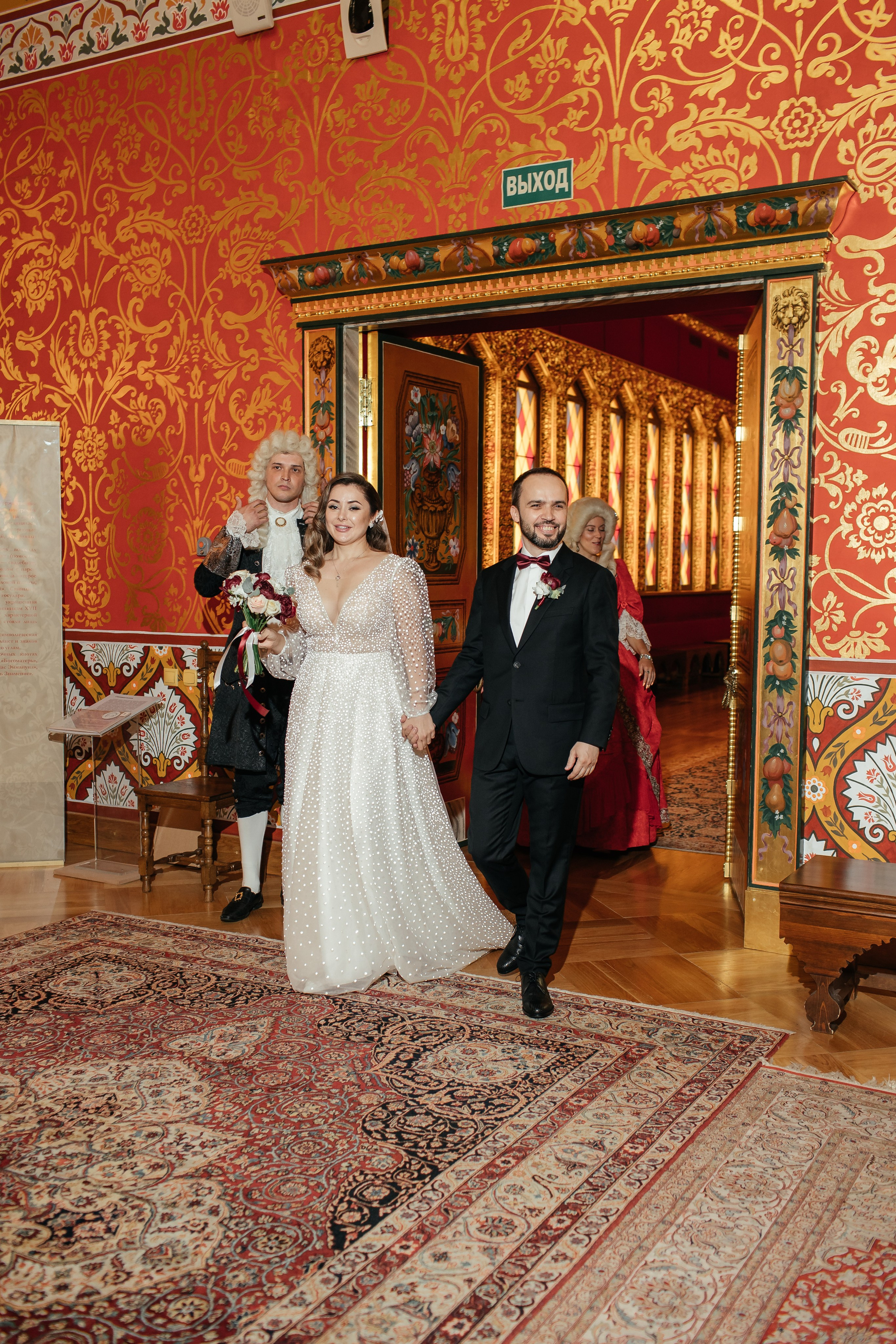 Игорь и Регина. Свадебный и семейный фотограф