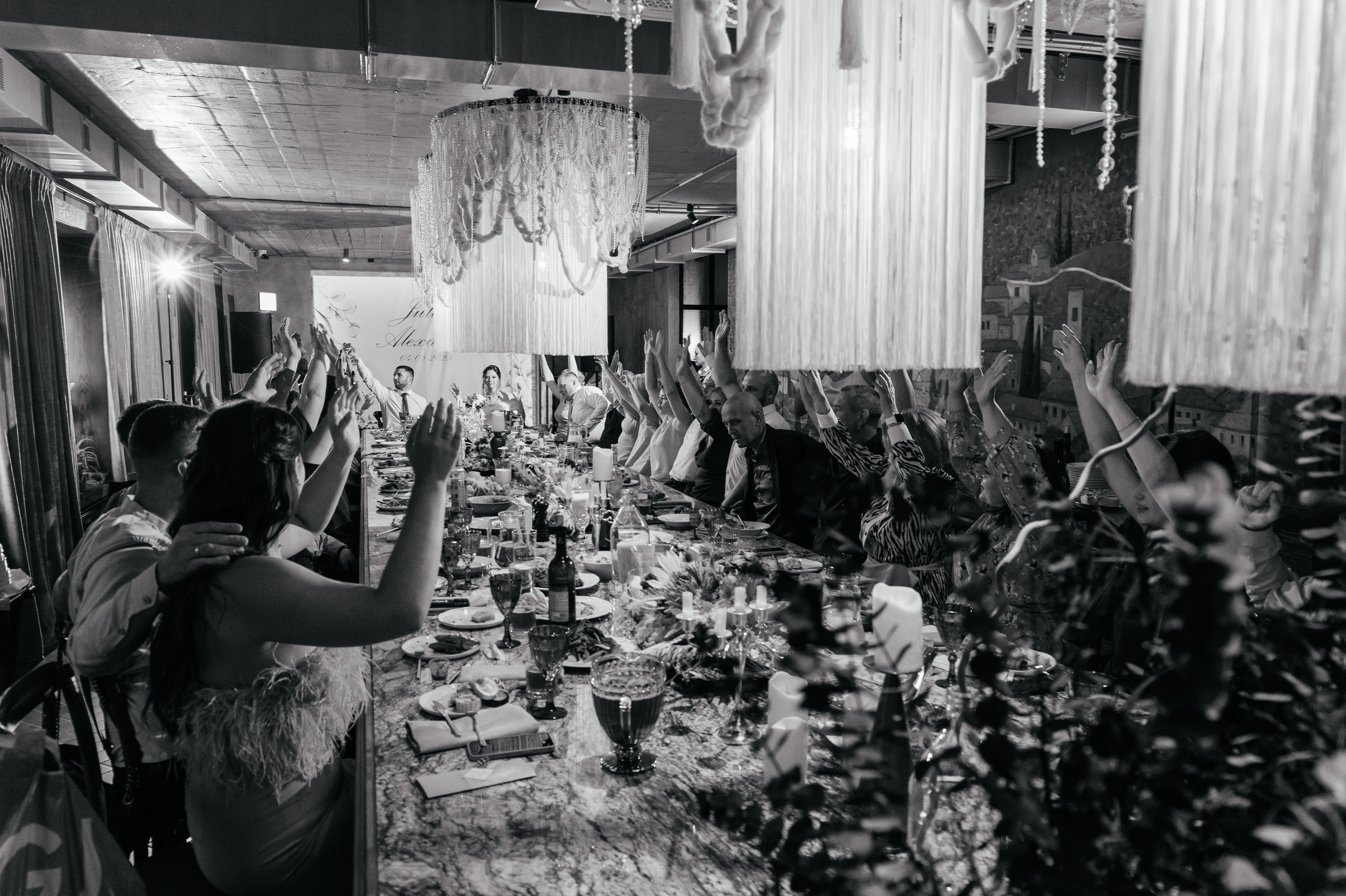 Александр и Юлия