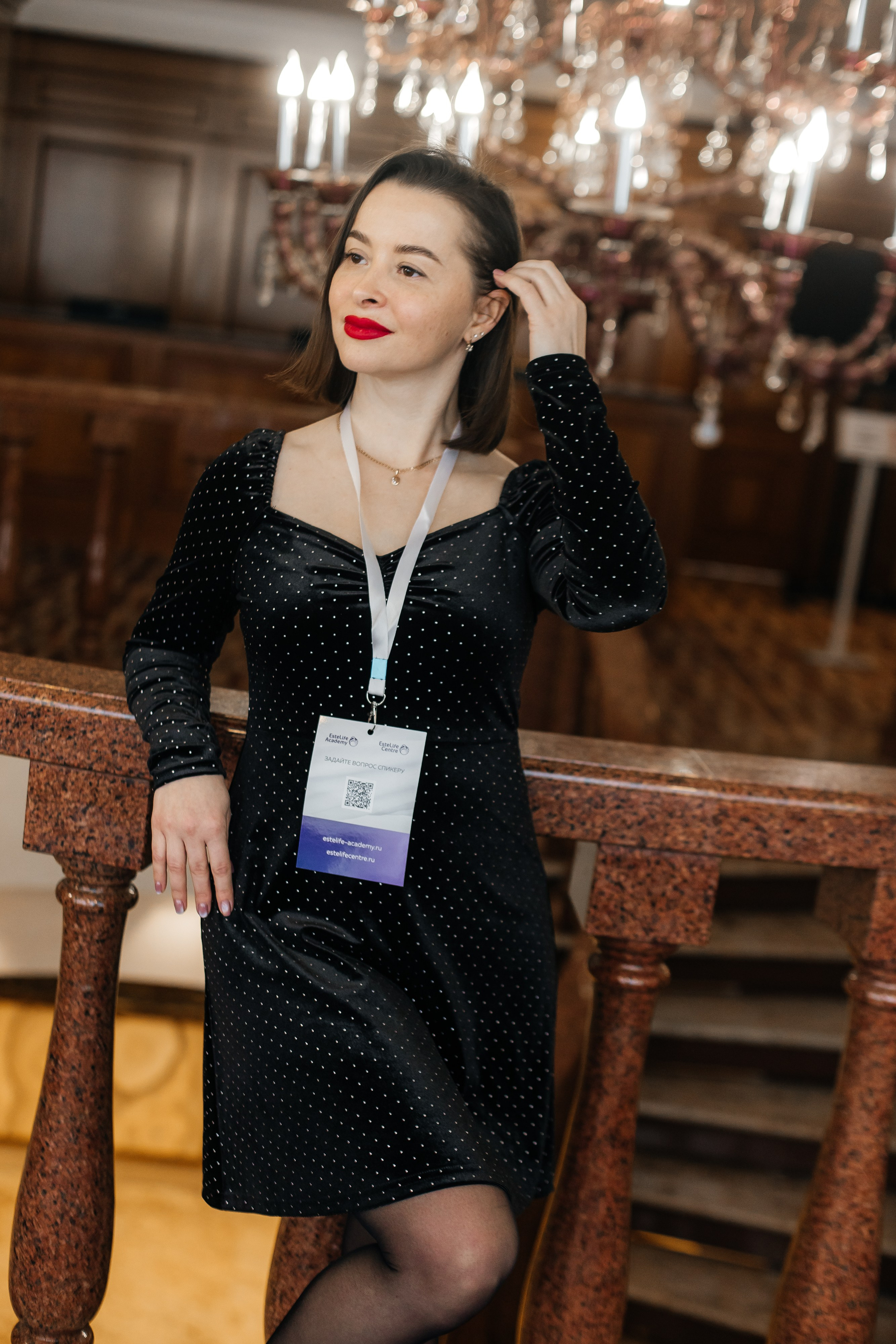 I и II Форумы EsteLife. Свадебный фотограф в Краснодаре Николай Крауз