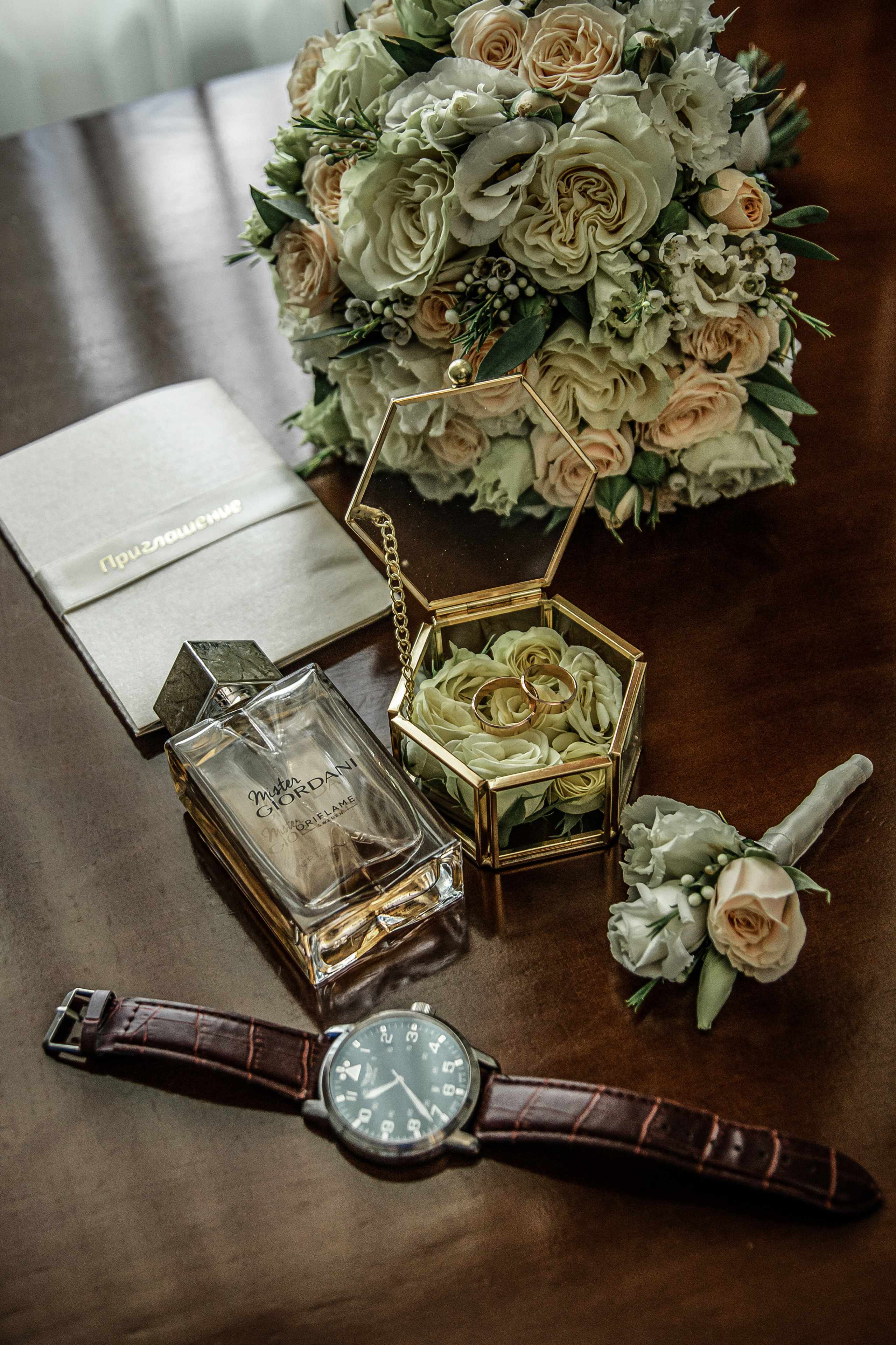 Сергей & Сабина. Фотограф Троицк Челябинская область