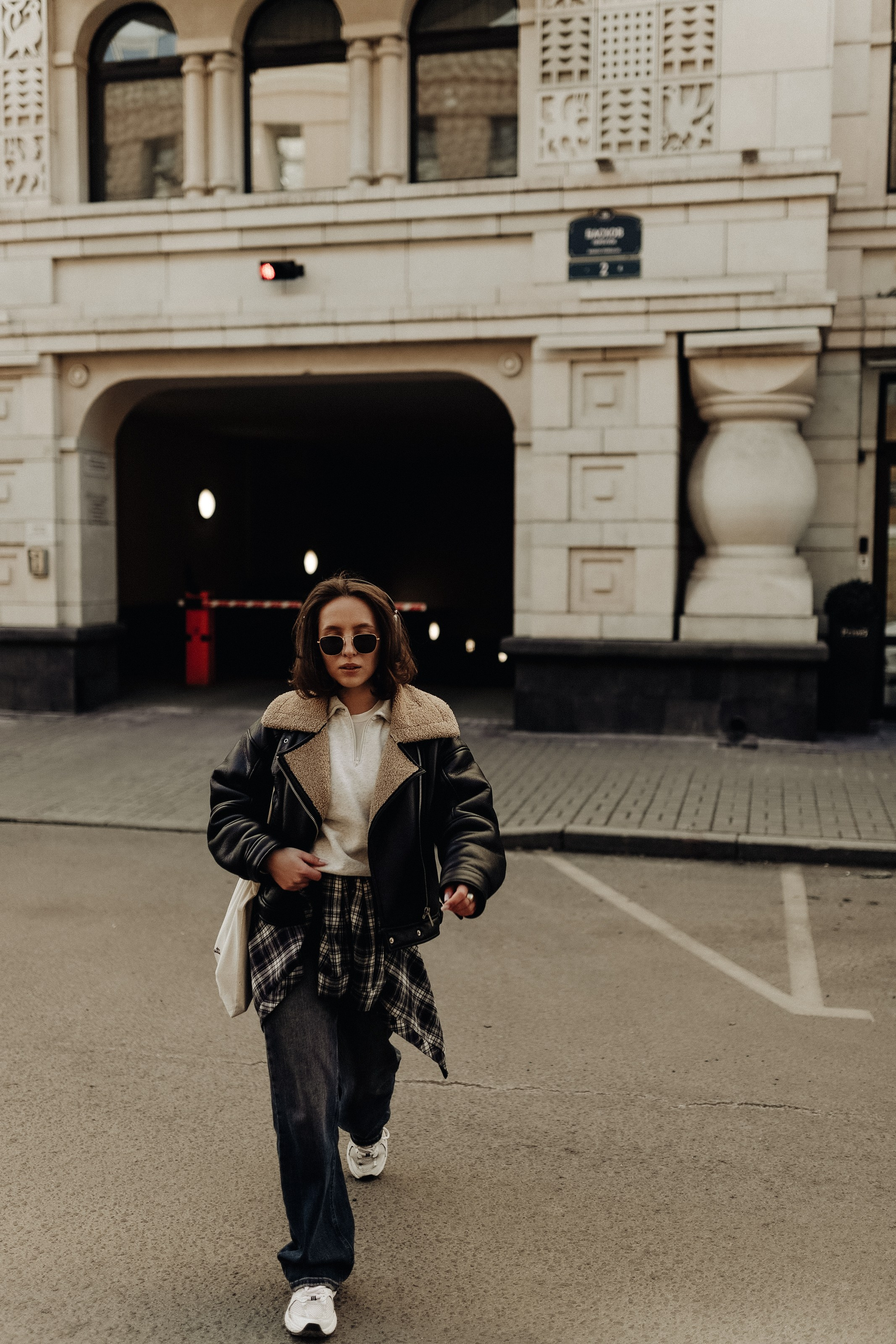 Полина. Главная