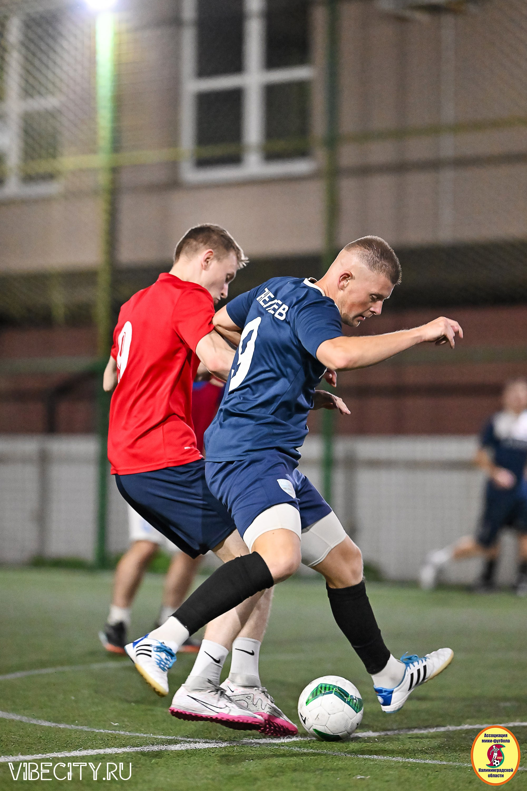 ФИНАЛЬНЫЕ ИГРЫ КУБКА МИНИ-ФУТБОЛЬНОЙ ЛИГИ И КУБКА КОРПОРАТИВНОЙ МФЛ 2025. VIBECITY.RU Вайб Сити Ру Фоторепортажи Фотоотчеты Калининград