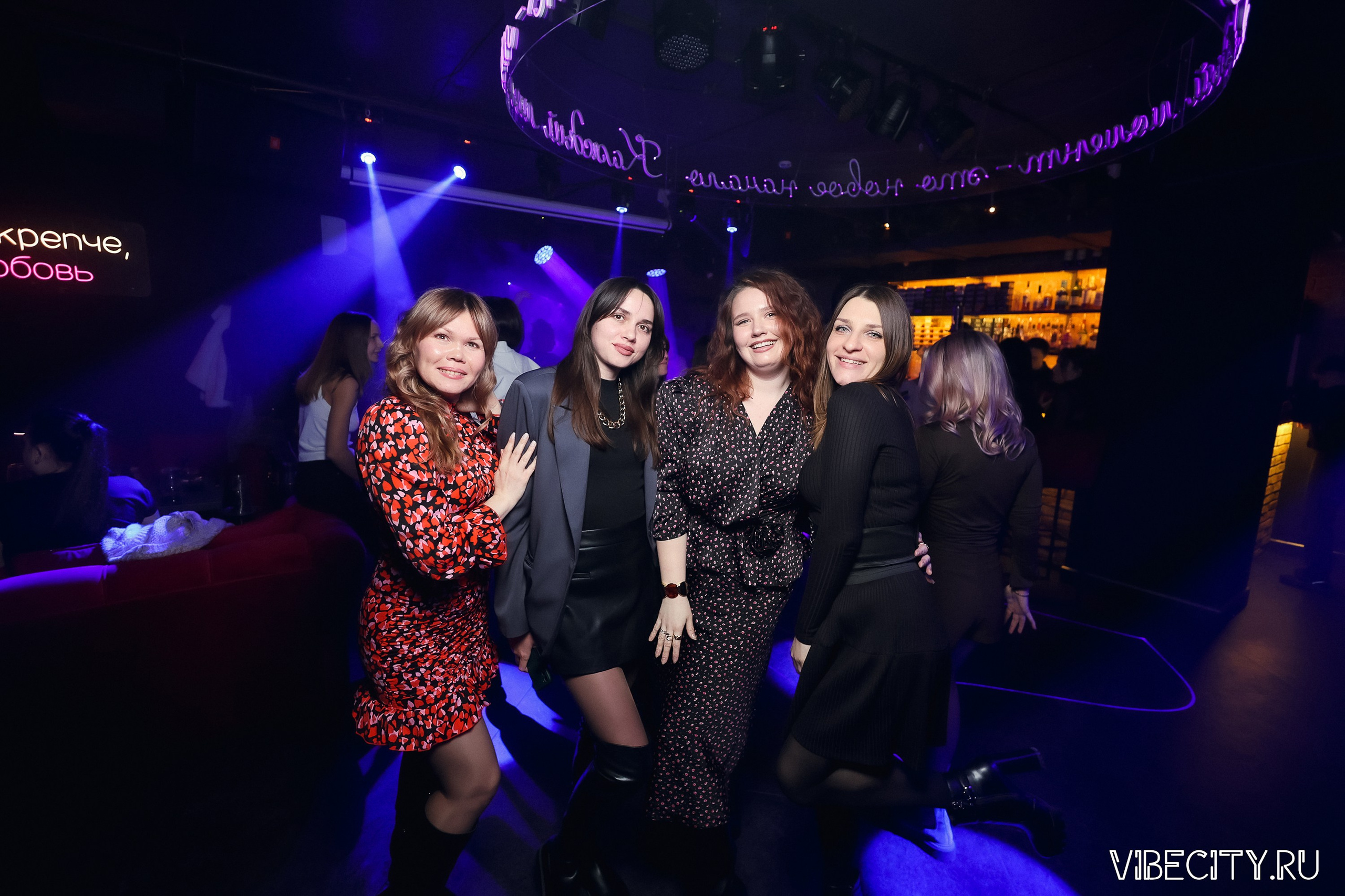 МЯТА lounge. VIBECITY.RU Вайб Сити Ру Фоторепортажи Фотоотчеты Калининград