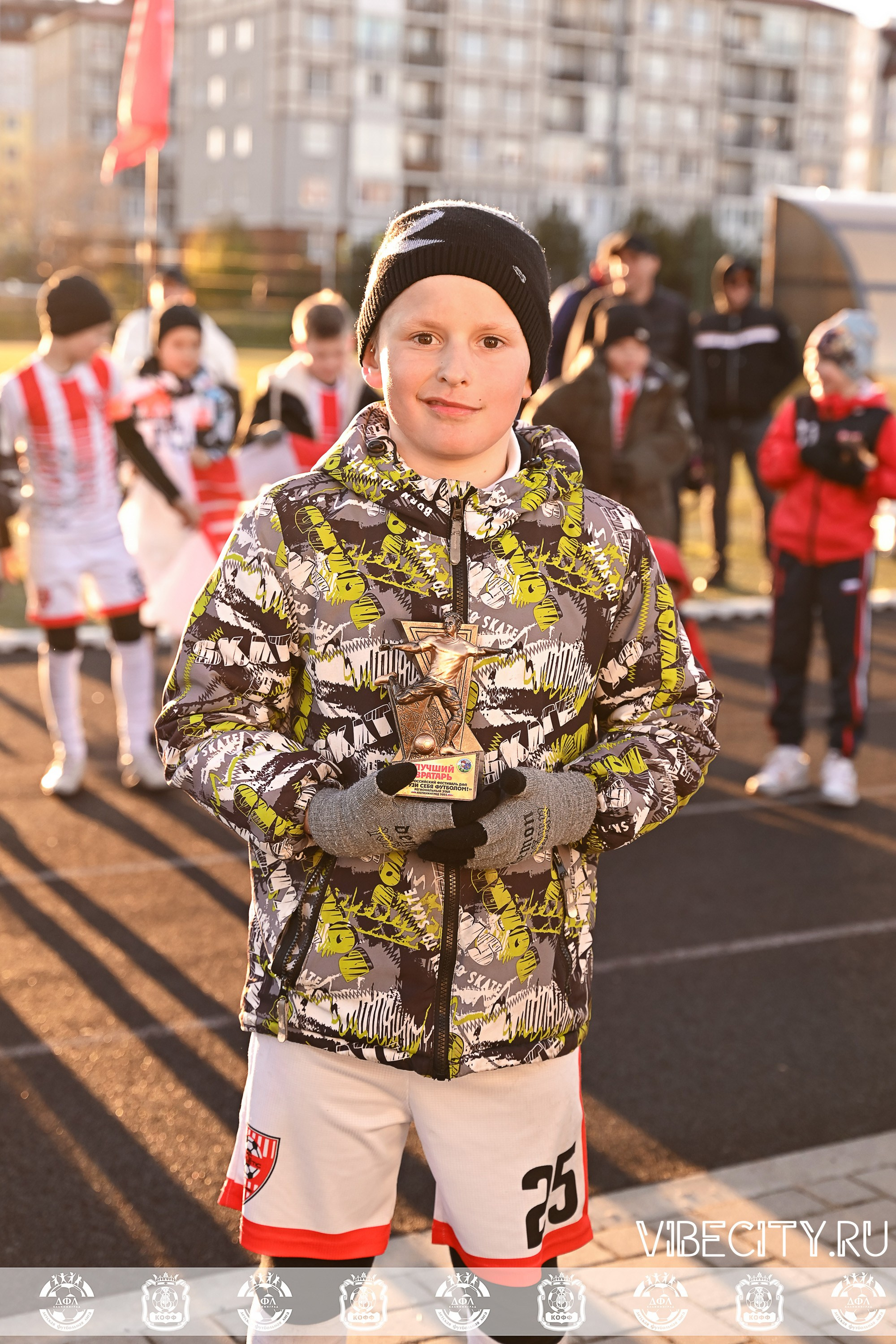 XIV ВСЕРОССИЙСКИЙ ФУТБОЛЬНЫЙ ФЕСТИВАЛЬ «ЗАГРУЗИ СЕБЯ ФУТБОЛОМ!». VIBECITY.RU Вайб Сити Ру Фоторепортажи Фотоотчеты Калининград