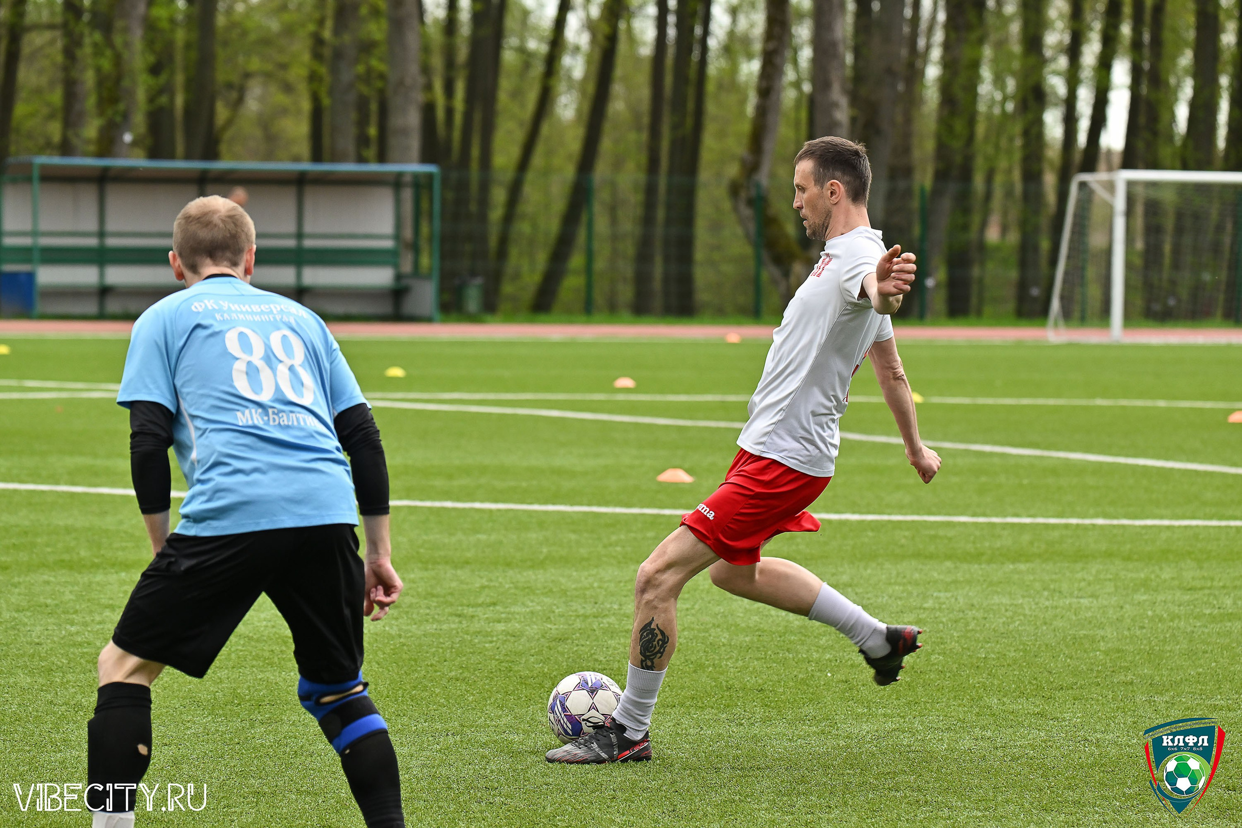 XX ЧЕМПИОНАТ КАЛИНИНГРАДСКОЙ ЛФЛ КАНЦМАРКЕТ39 сезона 2024–2025 гг. VIBECITY.RU Вайб Сити Ру Фоторепортажи Фотоотчеты Калининград