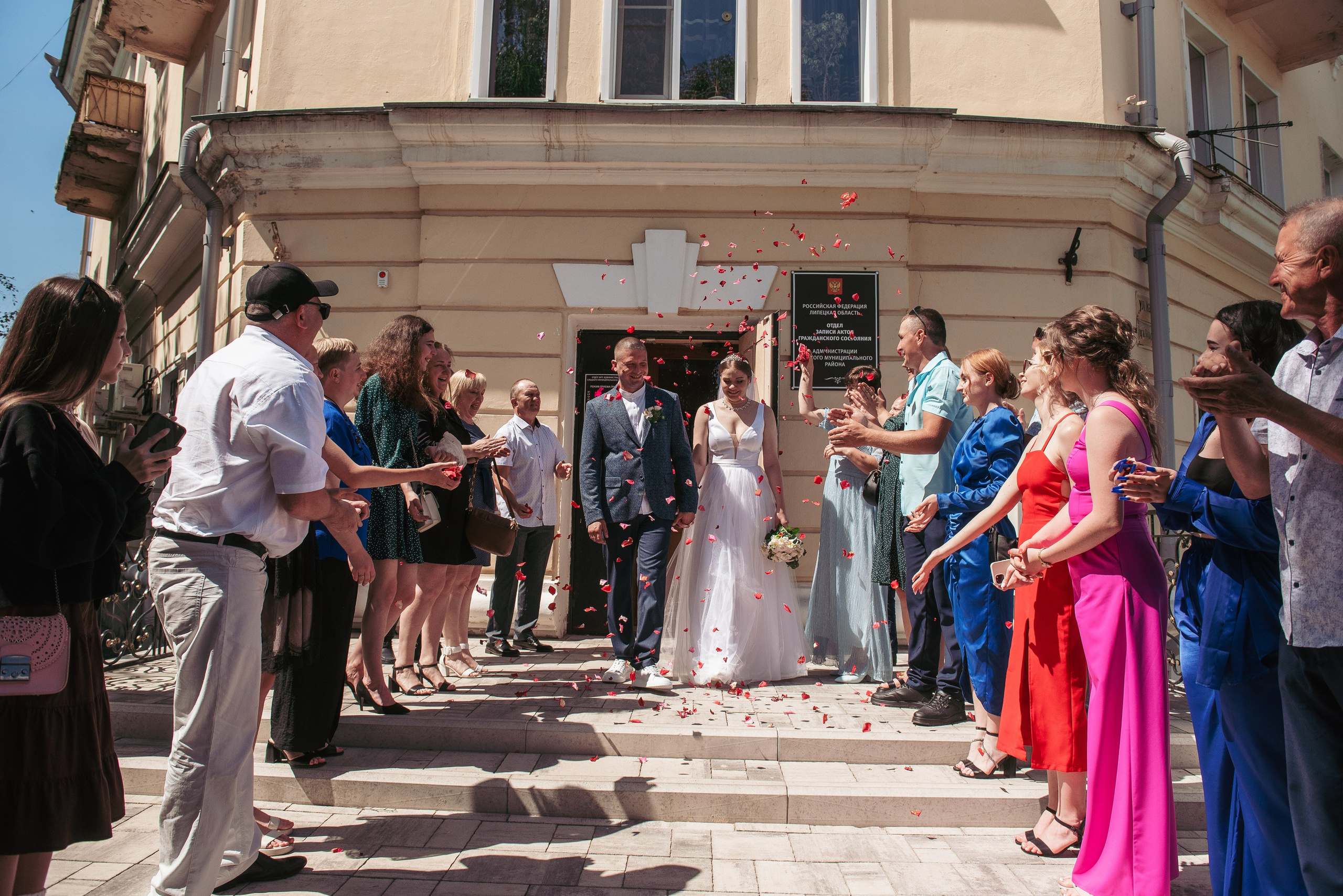 Павел и Наталья. Семейный и свадебный фотограф в Ельце Юлия Дякина