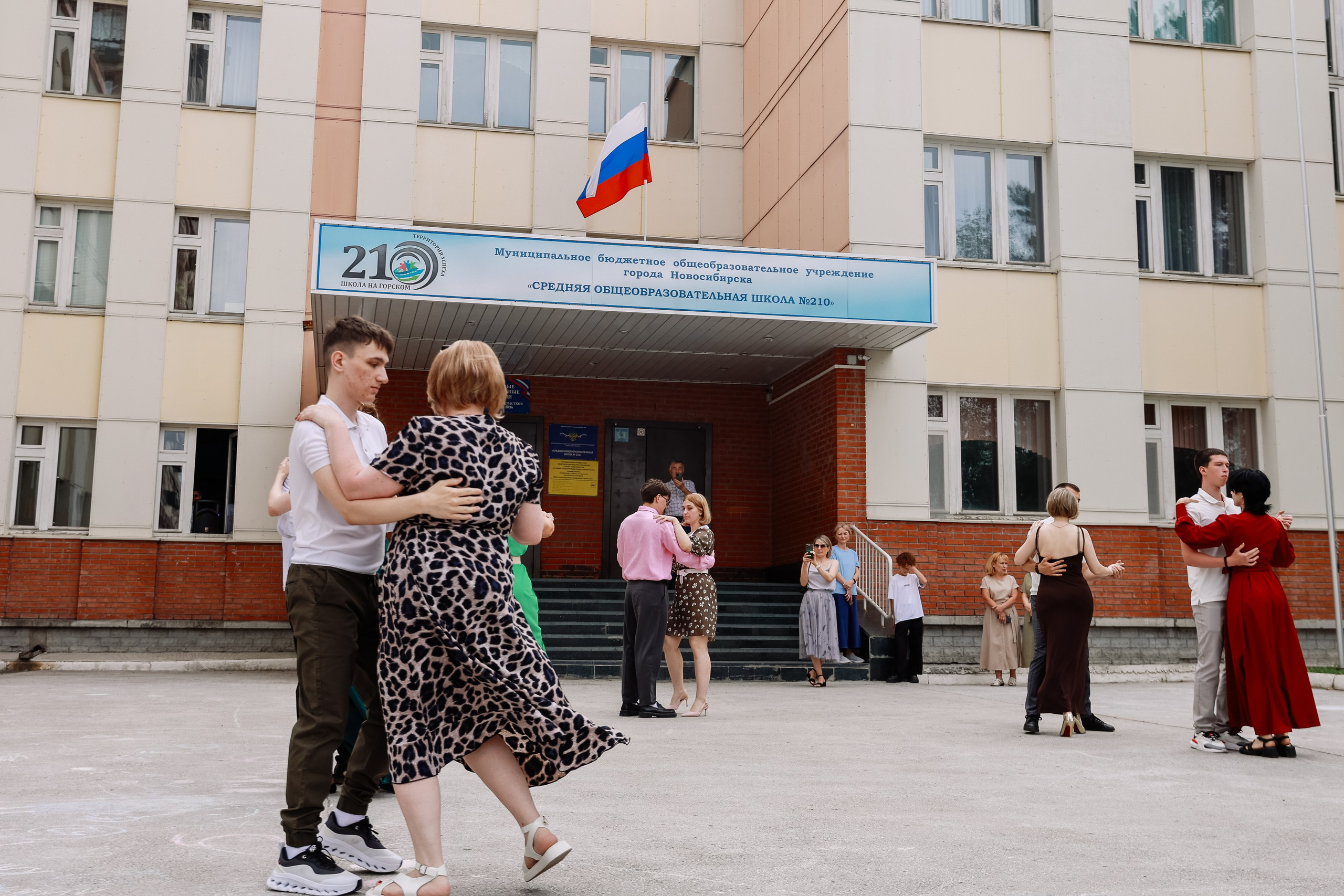 Выдача Аттестатов школа 210. Фотограф Юлия Мальцева