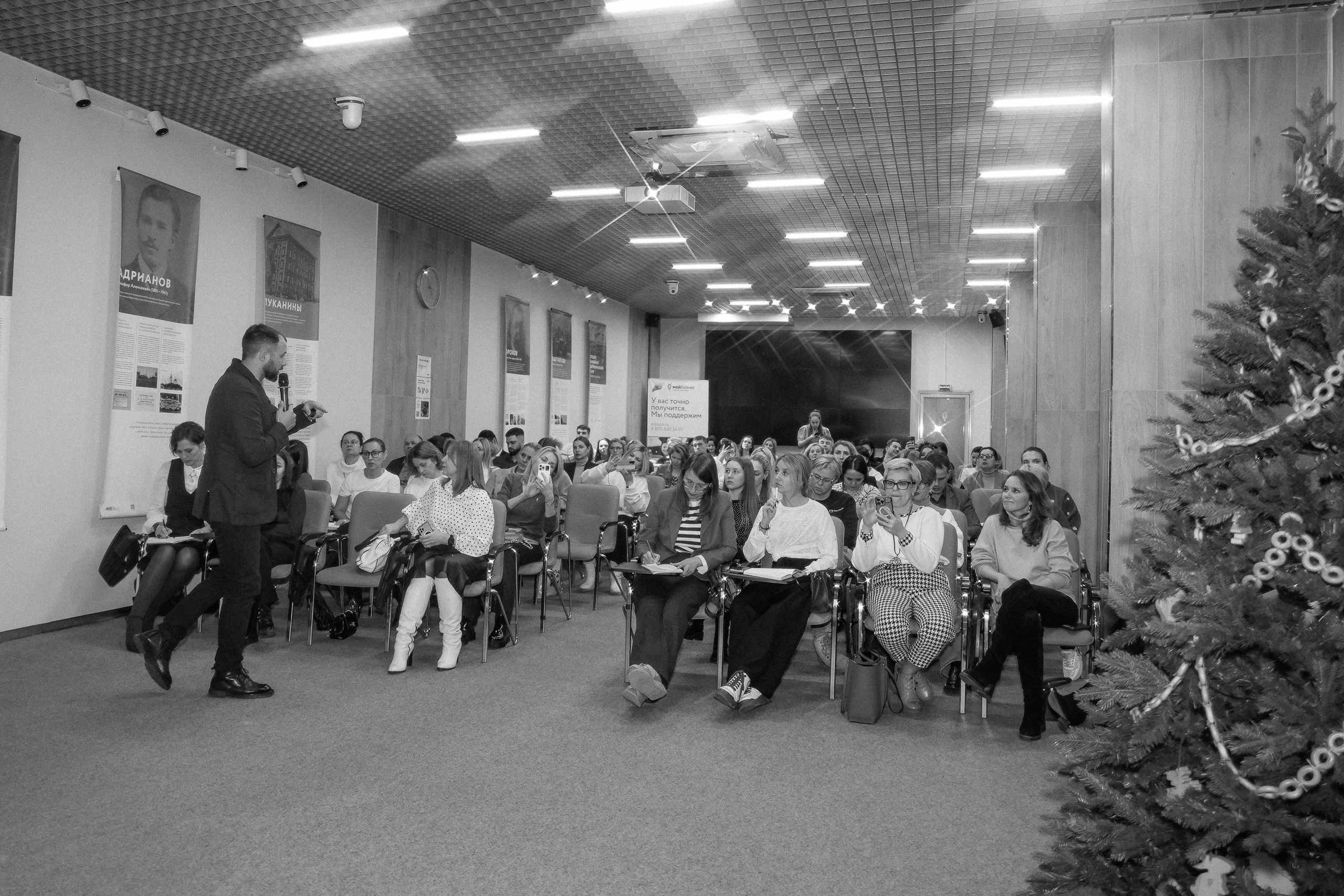 Интенсив Прорывные продажи. Фотограф Юлия Мальцева